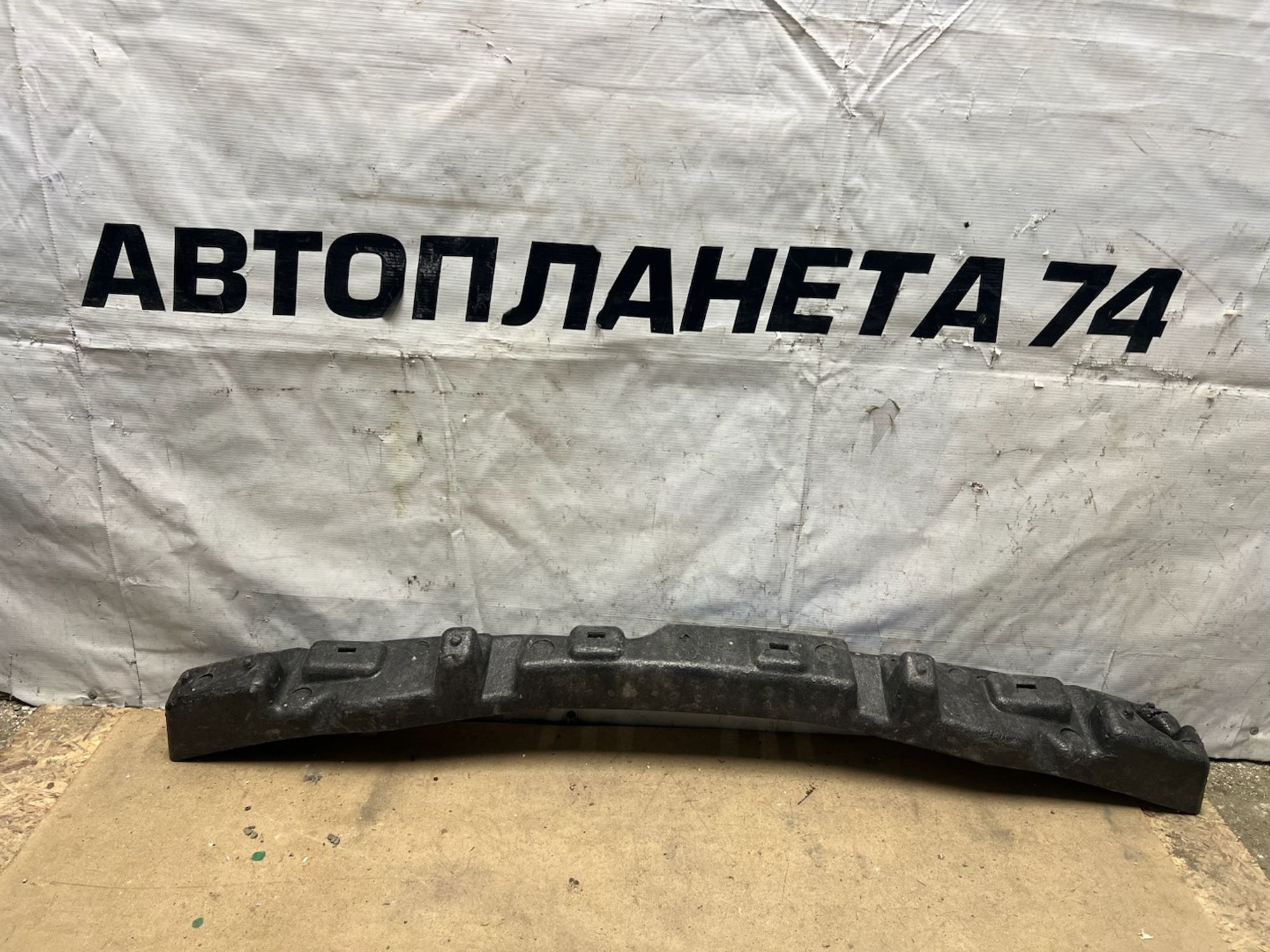 Абсорбер переднего бампера Geely Atlas,  II FX11, 2000 рублей, Челябинск