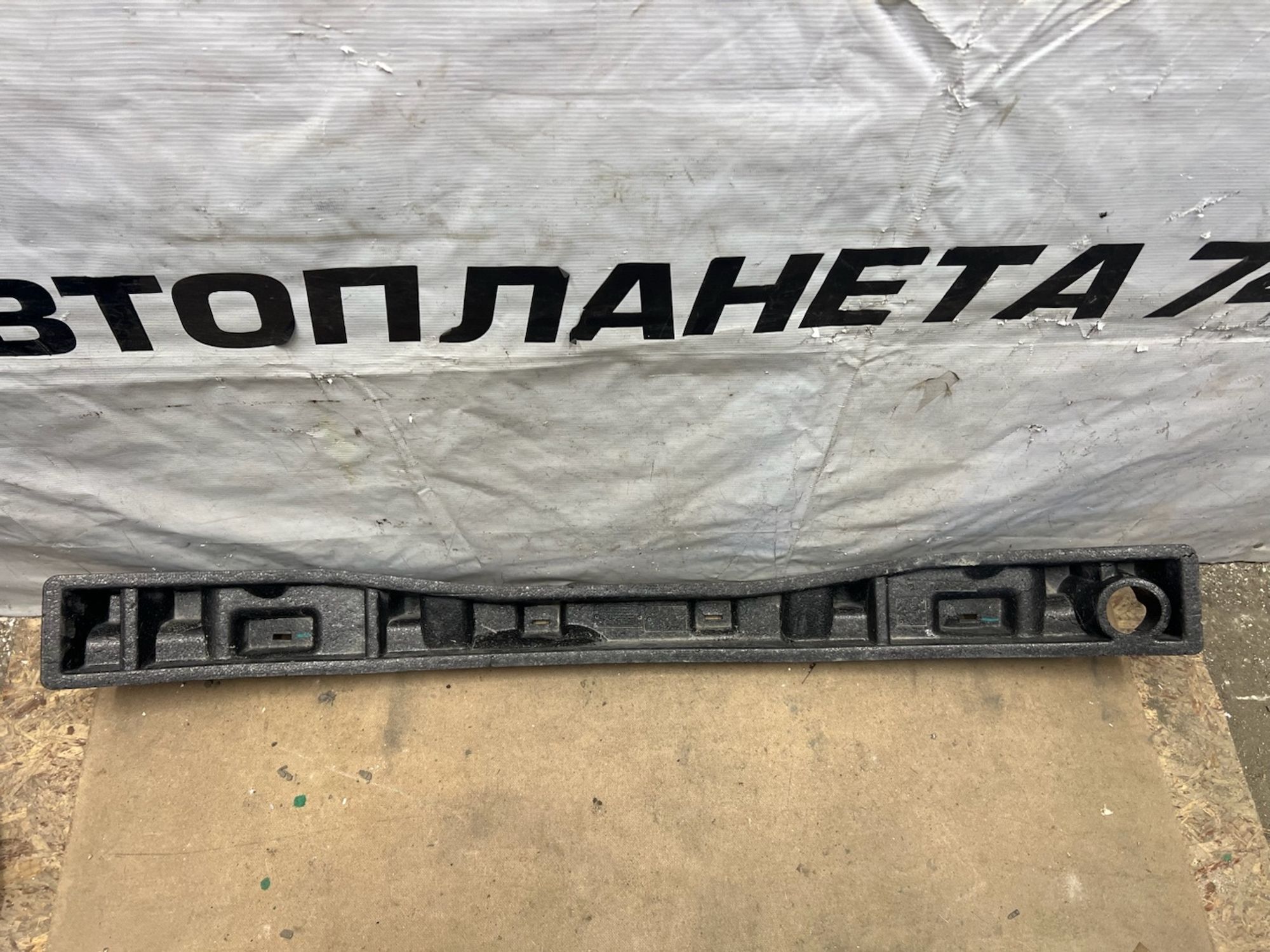 Абсорбер переднего бампера Geely Atlas,  II FX11, 2000 рублей, Челябинск