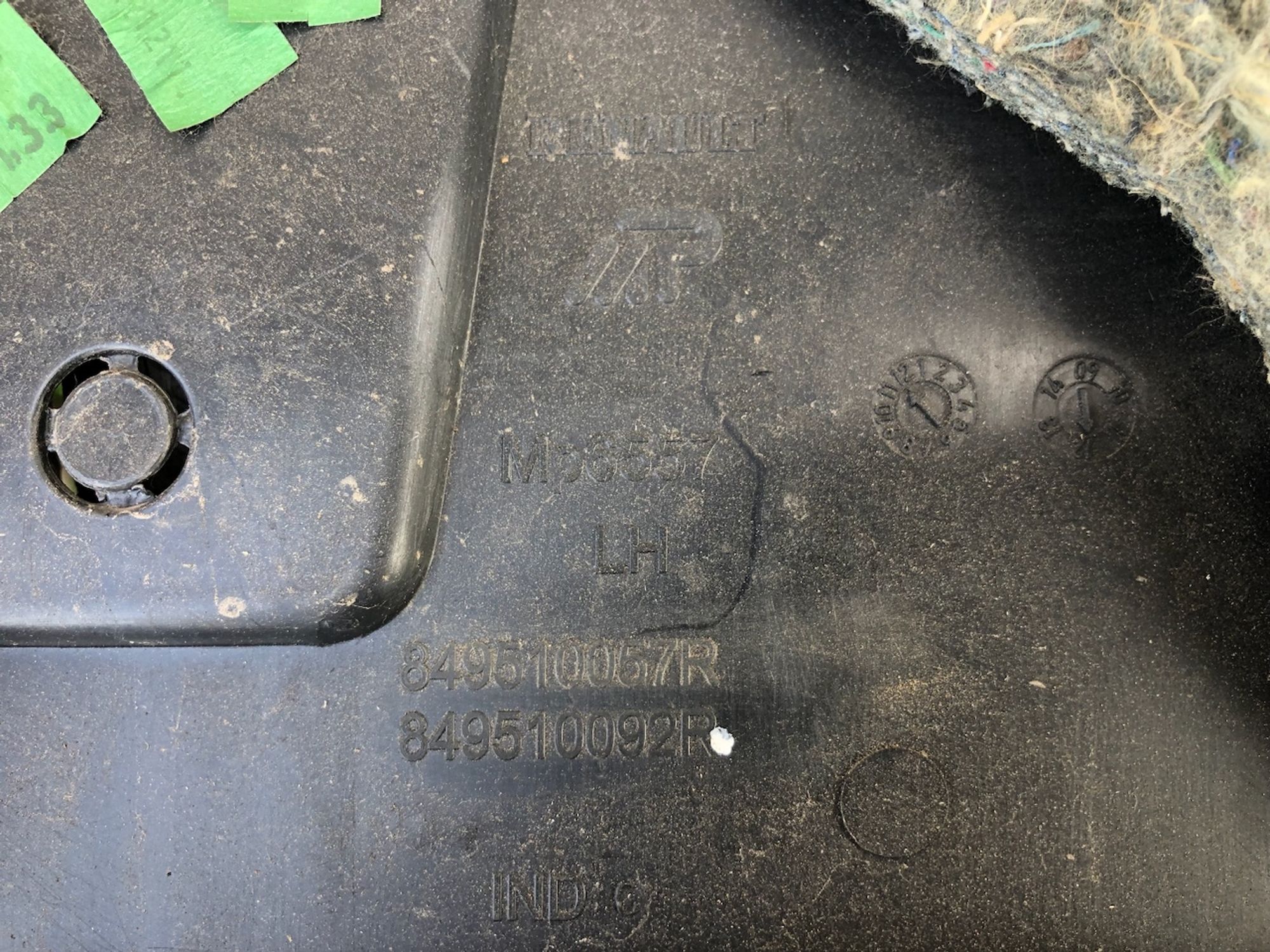 Обшивка багажника левая Renault Duster 2012-2015, 2000 рублей, Челябинск