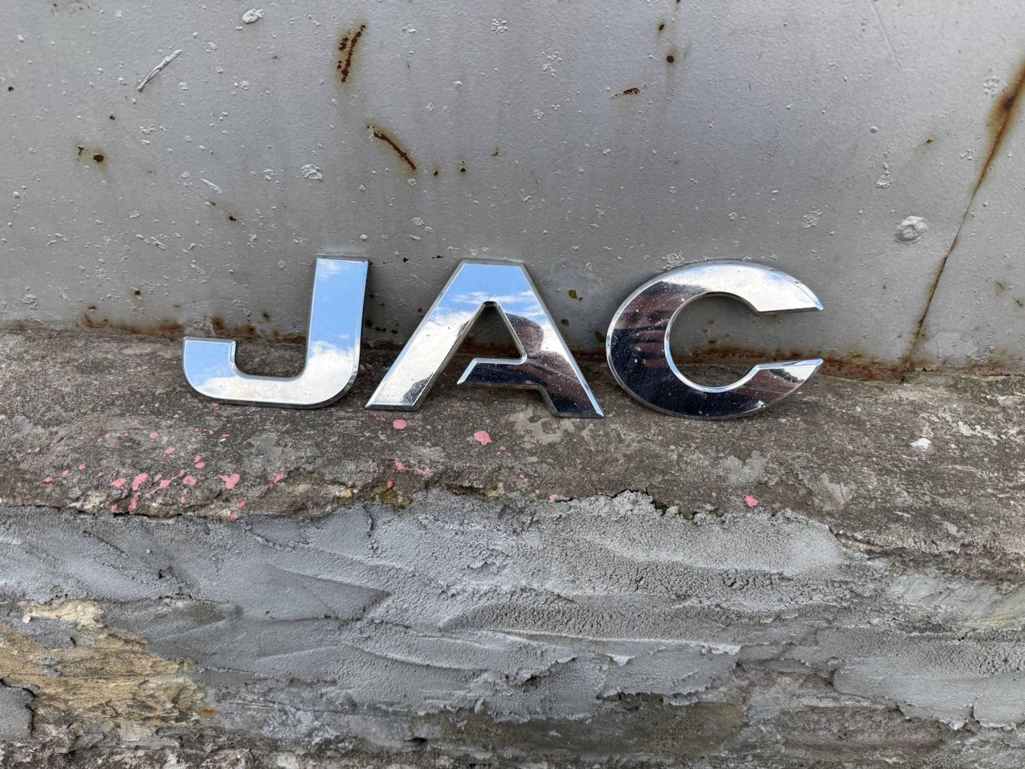Эмблема капота JAC, 1000 рублей, Челябинск