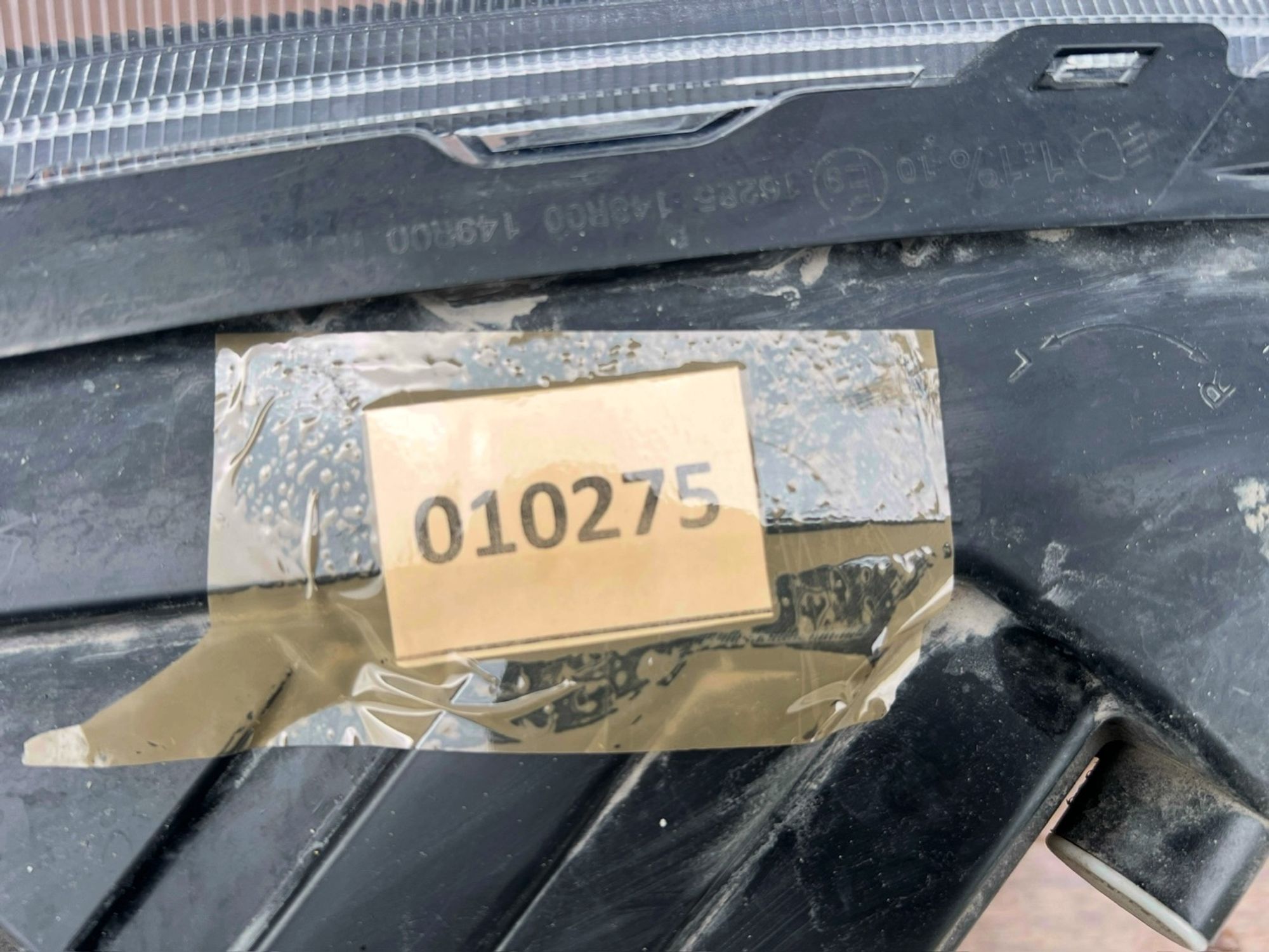 https://ycs.partsauto.market/partsauto-images/thmbs/userImages/74b999aff9da8d5a09f9ff26dc196135/part/d7bad152-29b9-4d50-b578-ae14ef250603_1781111593915.jpg