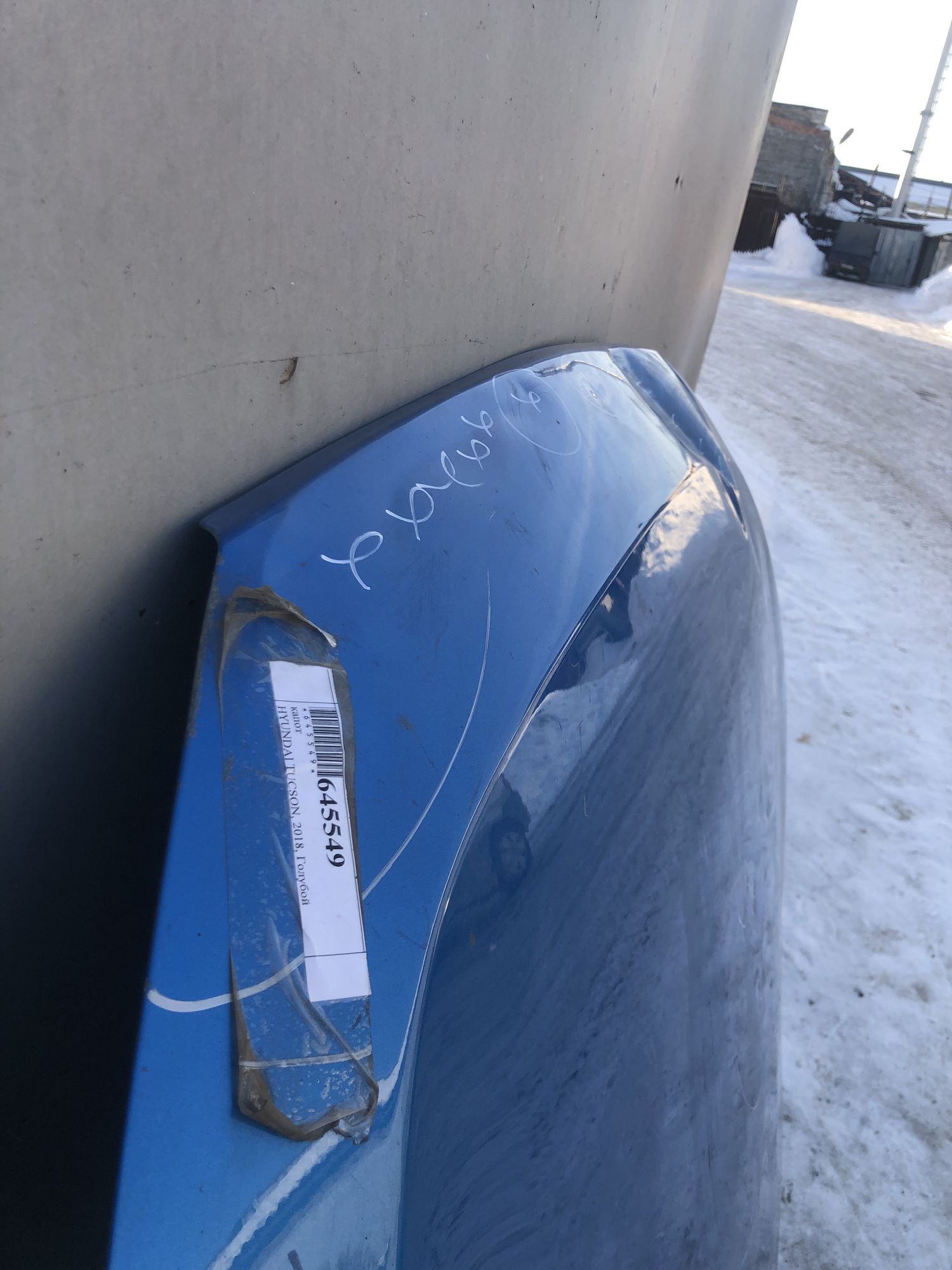 Капот Hyundai Tucson 3 2018, 7000 рублей, Челябинск