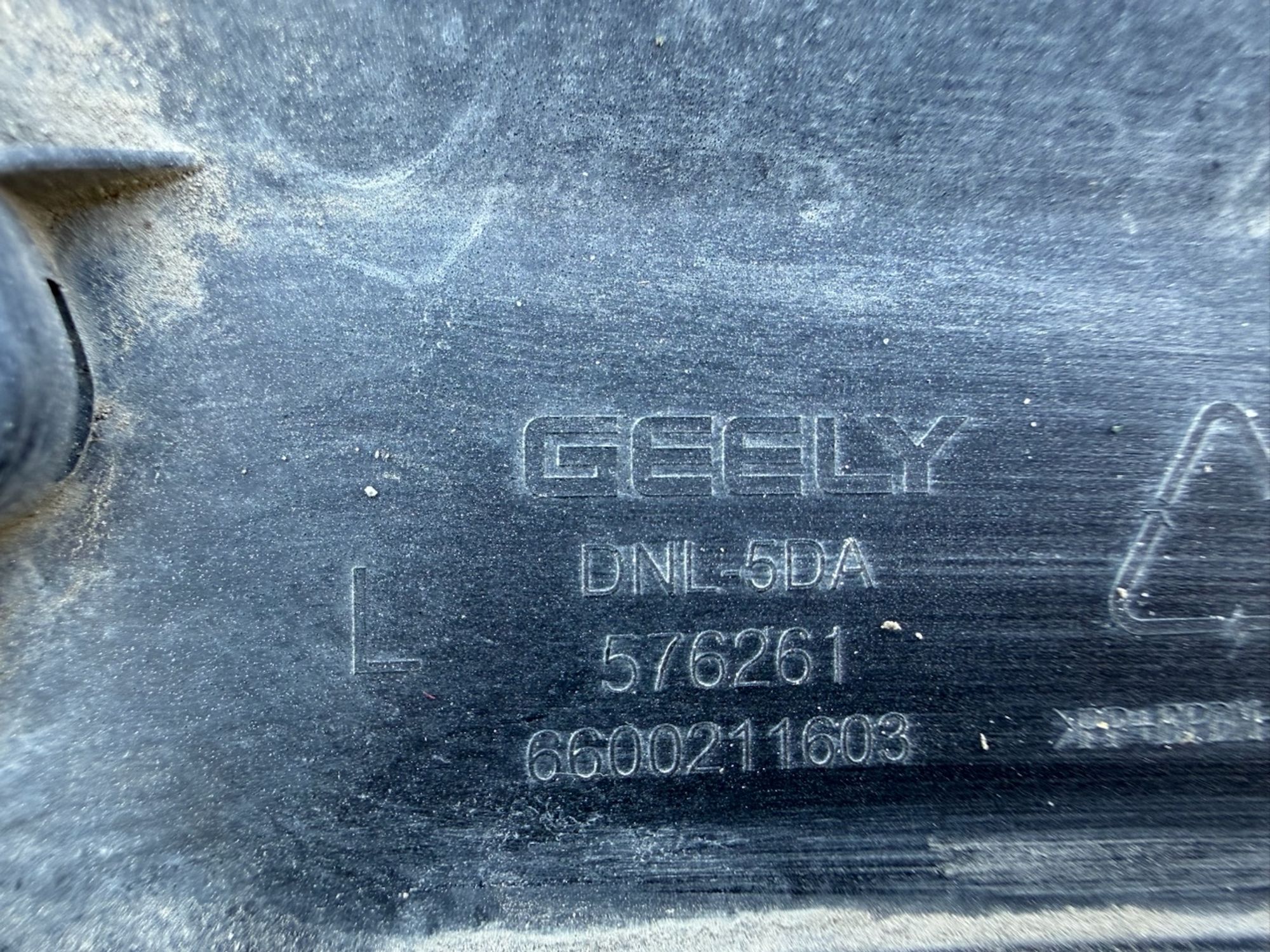 Молдинг двери задней левой Geely Tugella, 1300 рублей, Челябинск