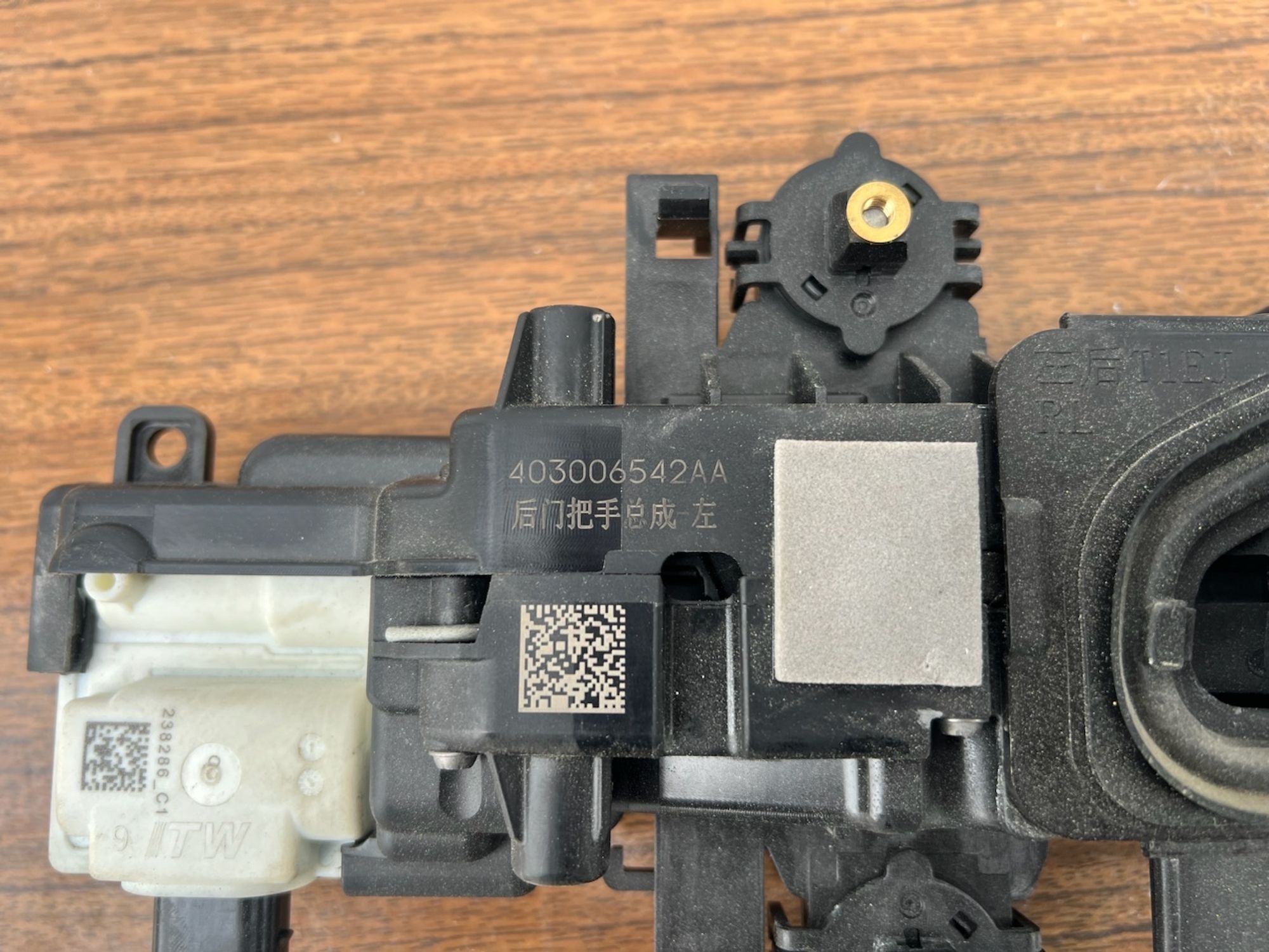 https://ycs.partsauto.market/partsauto-images/thmbs/userImages/74b999aff9da8d5a09f9ff26dc196135/part/da7c8e10-dac3-4beb-829d-2a8a31a4028a_1781112708707.jpg