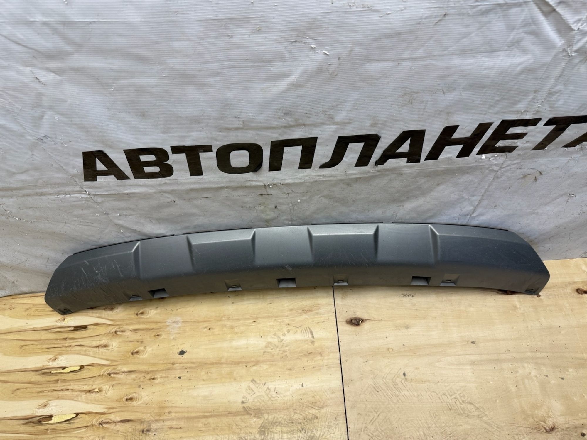 Накладка бампера передняя Chery Tiggo 4 Pro, 1800 рублей, Челябинск