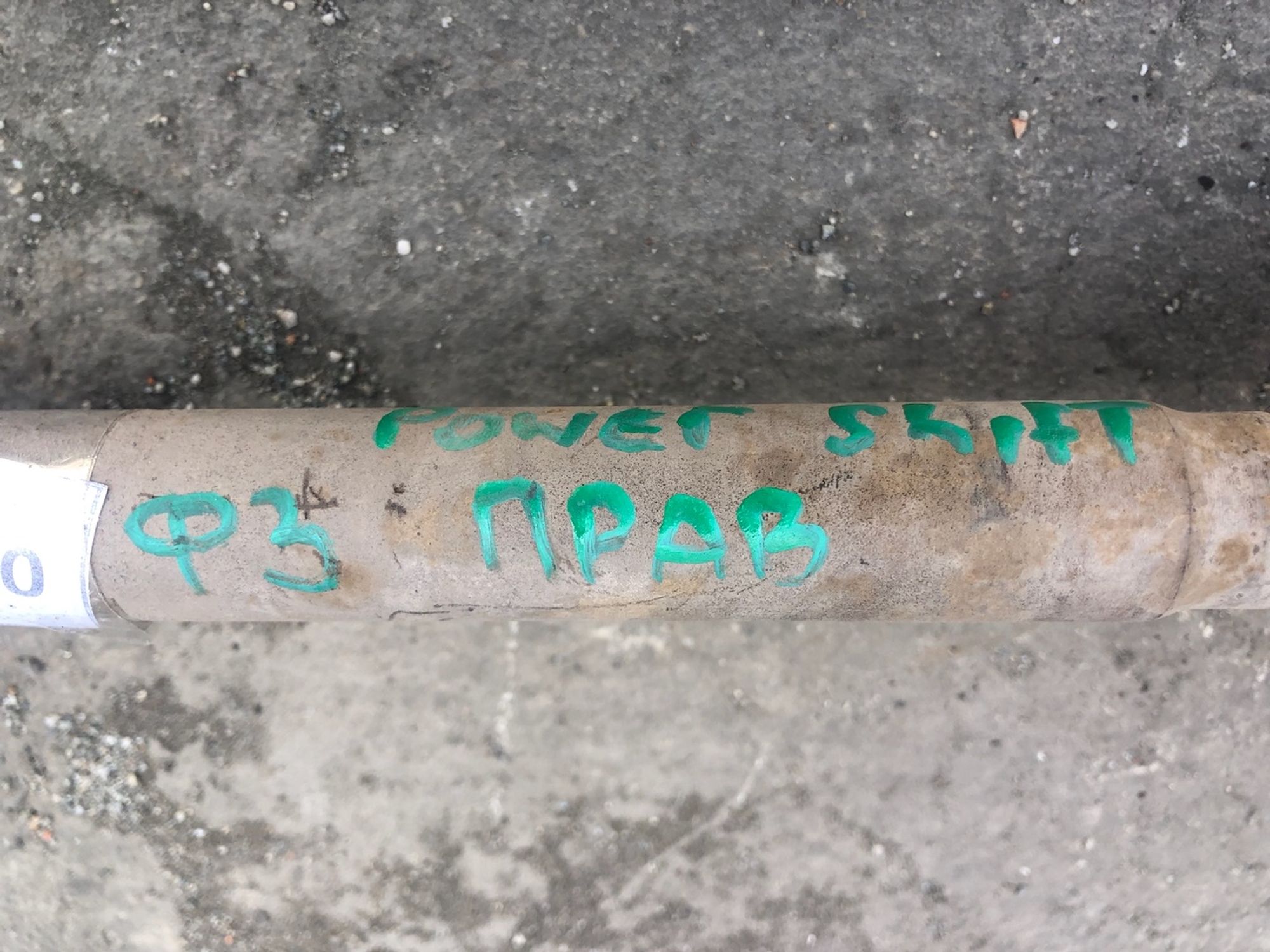 Привод правый в сборе ркпп Форд Фокус 3 2015, 13000 рублей, Челябинск