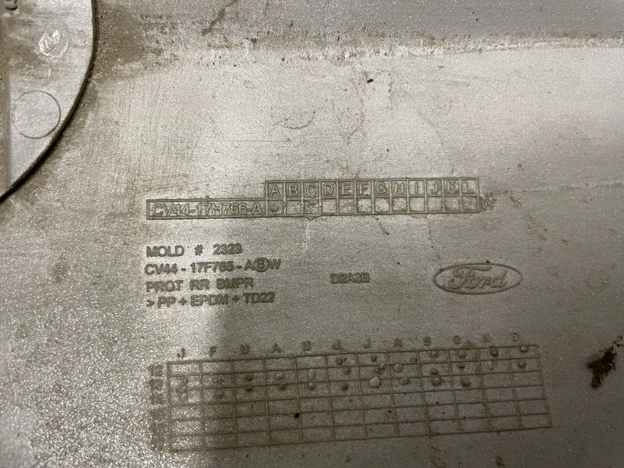 Накладка заднего бампера форд куга 12-17, 1200 рублей, Челябинск