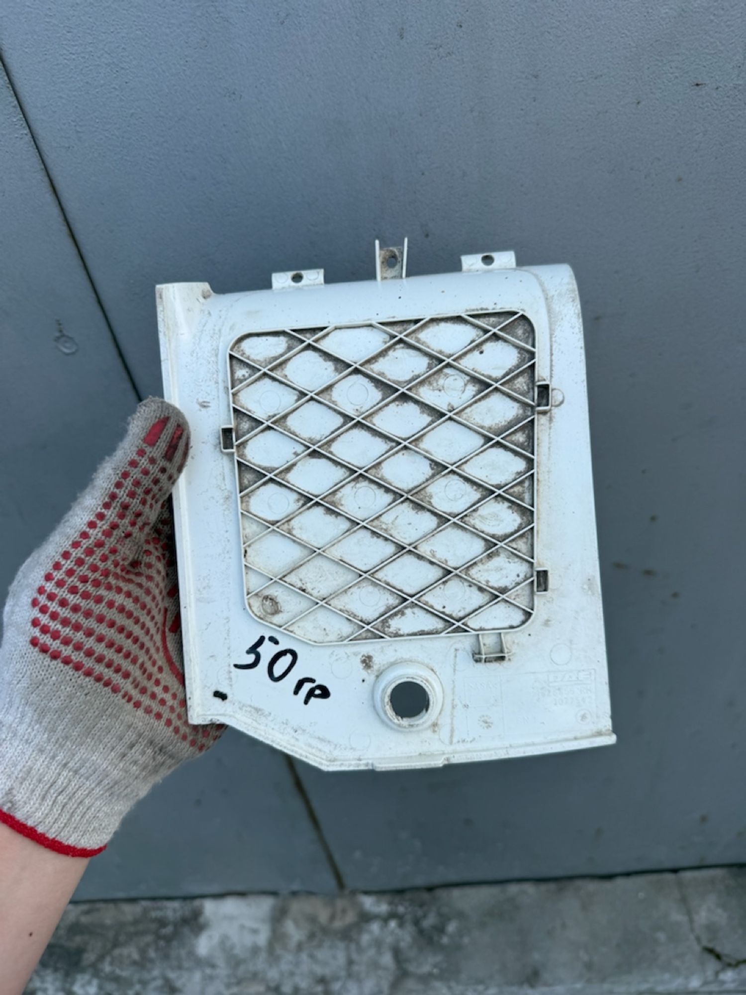 https://ycs.partsauto.market/partsauto-images/thmbs/userImages/74b999aff9da8d5a09f9ff26dc196135/part/dfc0ed02-6358-4e35-9655-afbbf5d6ef1e_1784994340090.jpg