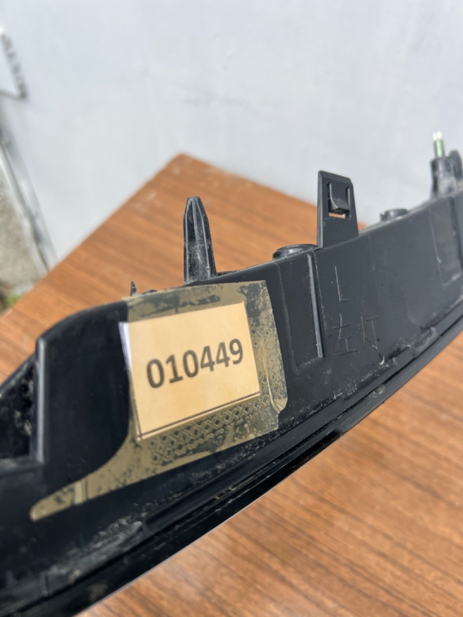 https://ycs.partsauto.market/partsauto-images/thmbs/userImages/74b999aff9da8d5a09f9ff26dc196135/part/e10c8d15-3e3a-4a8b-b4f8-e4819d26251a_1780939500574.jpg