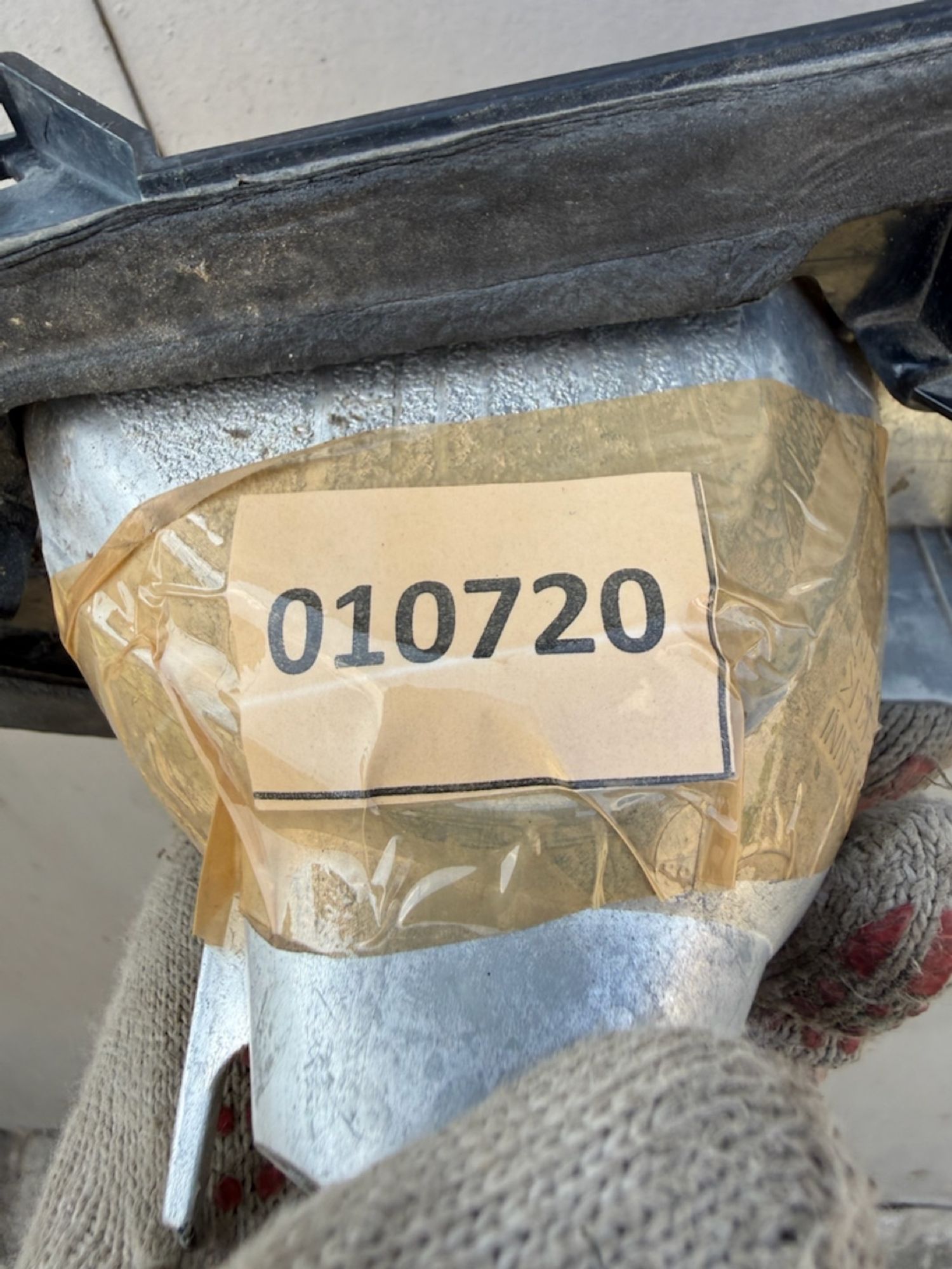 https://ycs.partsauto.market/partsauto-images/thmbs/userImages/74b999aff9da8d5a09f9ff26dc196135/part/e19bc317-b11d-4203-a2da-3acff0876c75_1785006253693.jpg