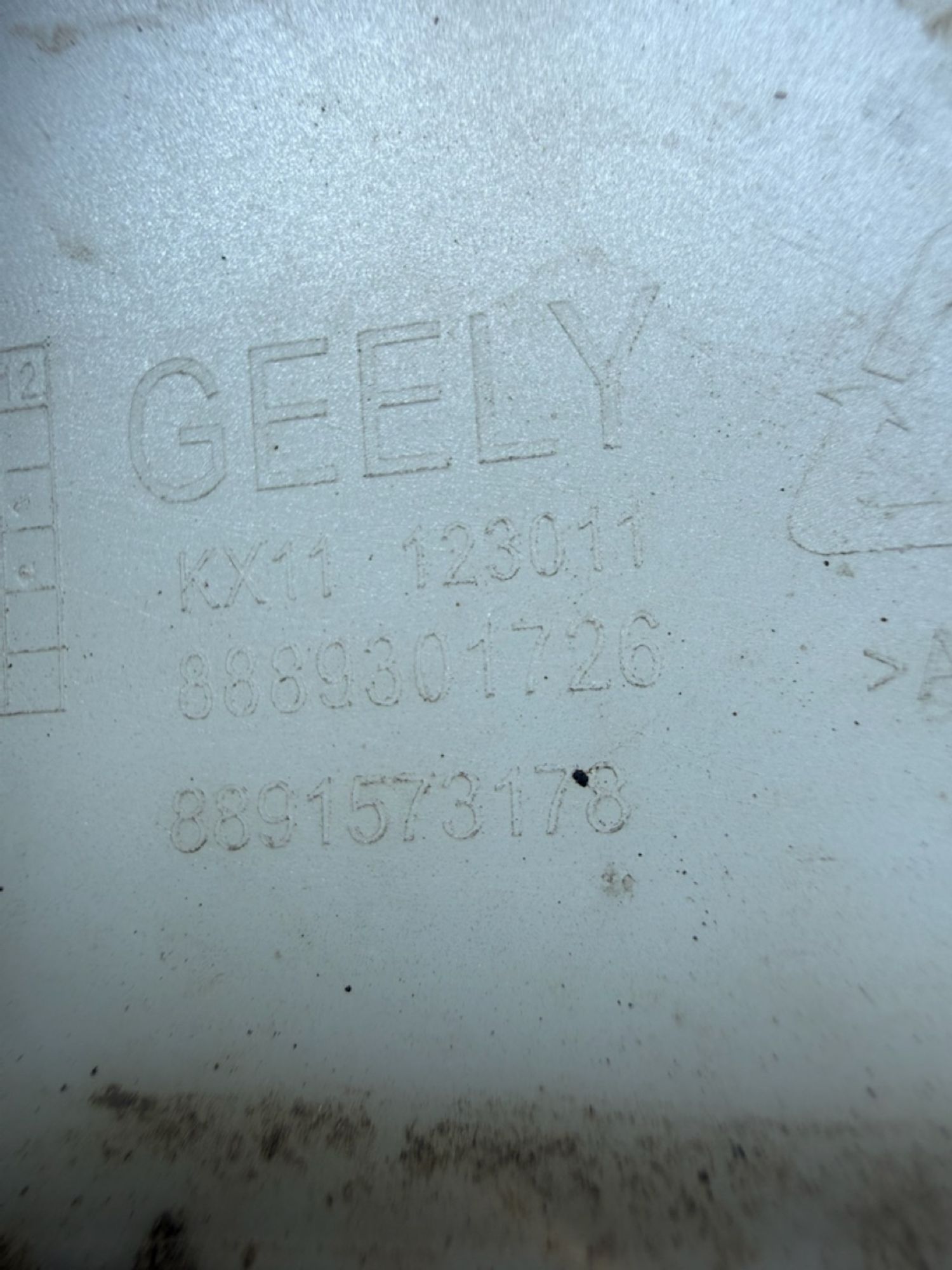 https://ycs.partsauto.market/partsauto-images/thmbs/userImages/74b999aff9da8d5a09f9ff26dc196135/part/e1f256cd-3ed6-459c-a3c7-f9ea4d836cf5_1786906338592.jpg