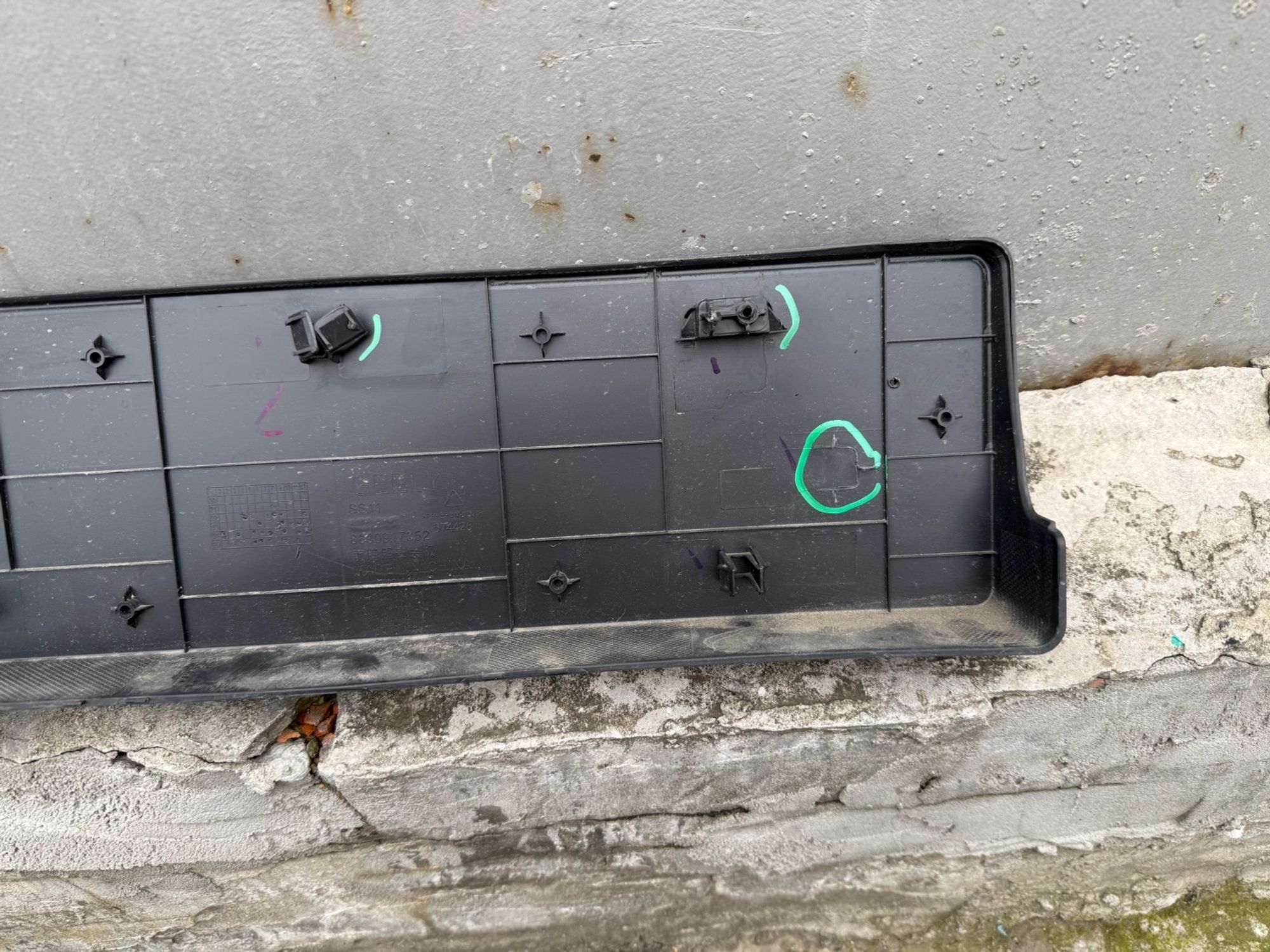 https://ycs.partsauto.market/partsauto-images/thmbs/userImages/74b999aff9da8d5a09f9ff26dc196135/part/e544840e-ec0d-484d-b5ce-1b758f5cd346_1786968882856.jpg