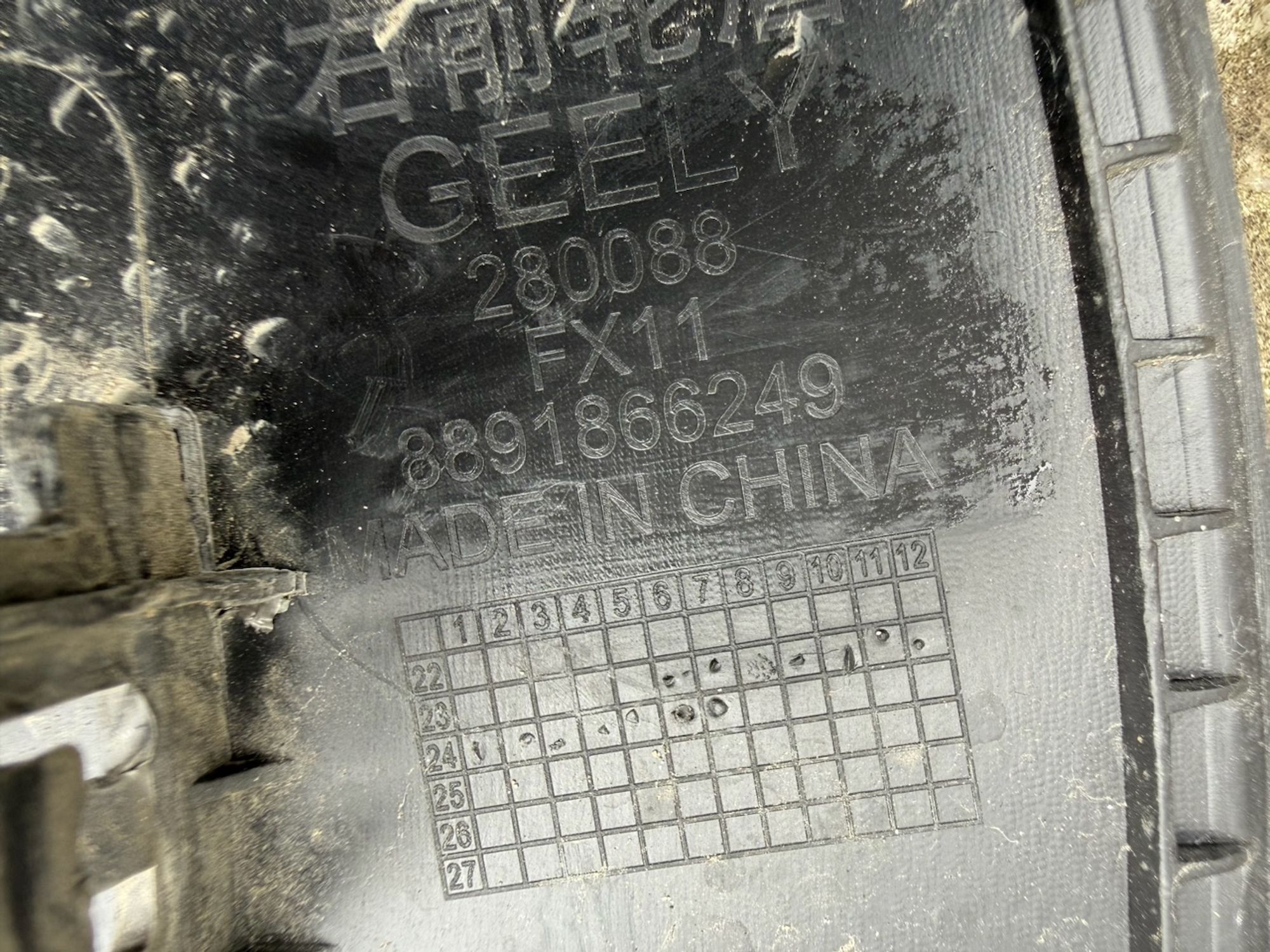 https://ycs.partsauto.market/partsauto-images/thmbs/userImages/74b999aff9da8d5a09f9ff26dc196135/part/e802bc59-d86f-481b-9d36-2f3c895e45f7_1786297118548.jpg