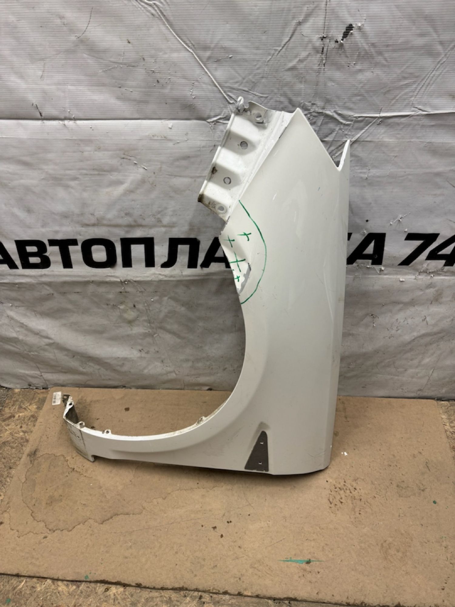 https://ycs.partsauto.market/partsauto-images/thmbs/userImages/74b999aff9da8d5a09f9ff26dc196135/part/e8bc3c28-4a6f-4cc8-b90a-93bf65bb65d9_1772189453798.jpg