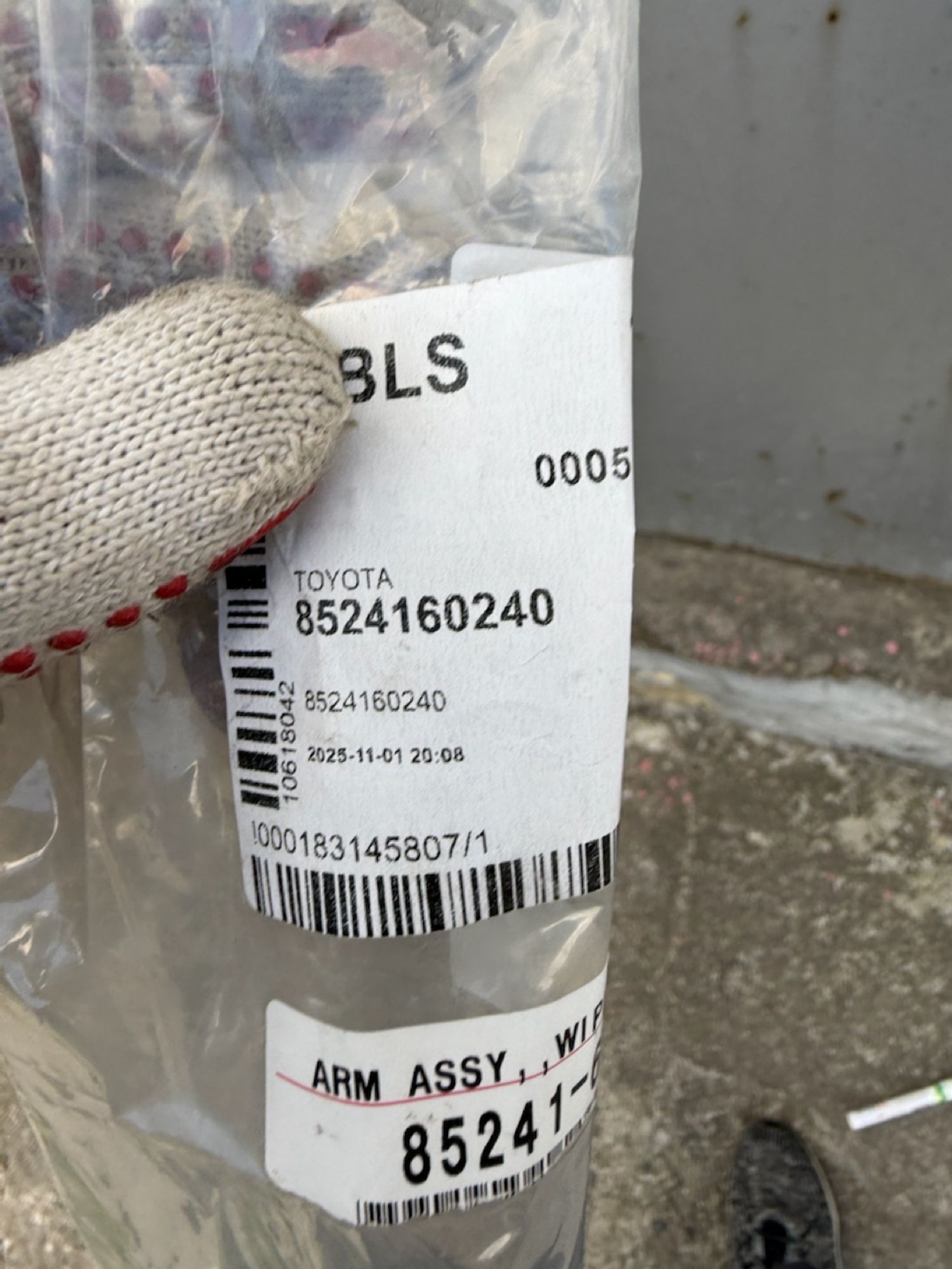 https://ycs.partsauto.market/partsauto-images/thmbs/userImages/74b999aff9da8d5a09f9ff26dc196135/part/ef8f5fe5-f654-4305-8ba6-a0c78a9a213f_1786536207909.jpg