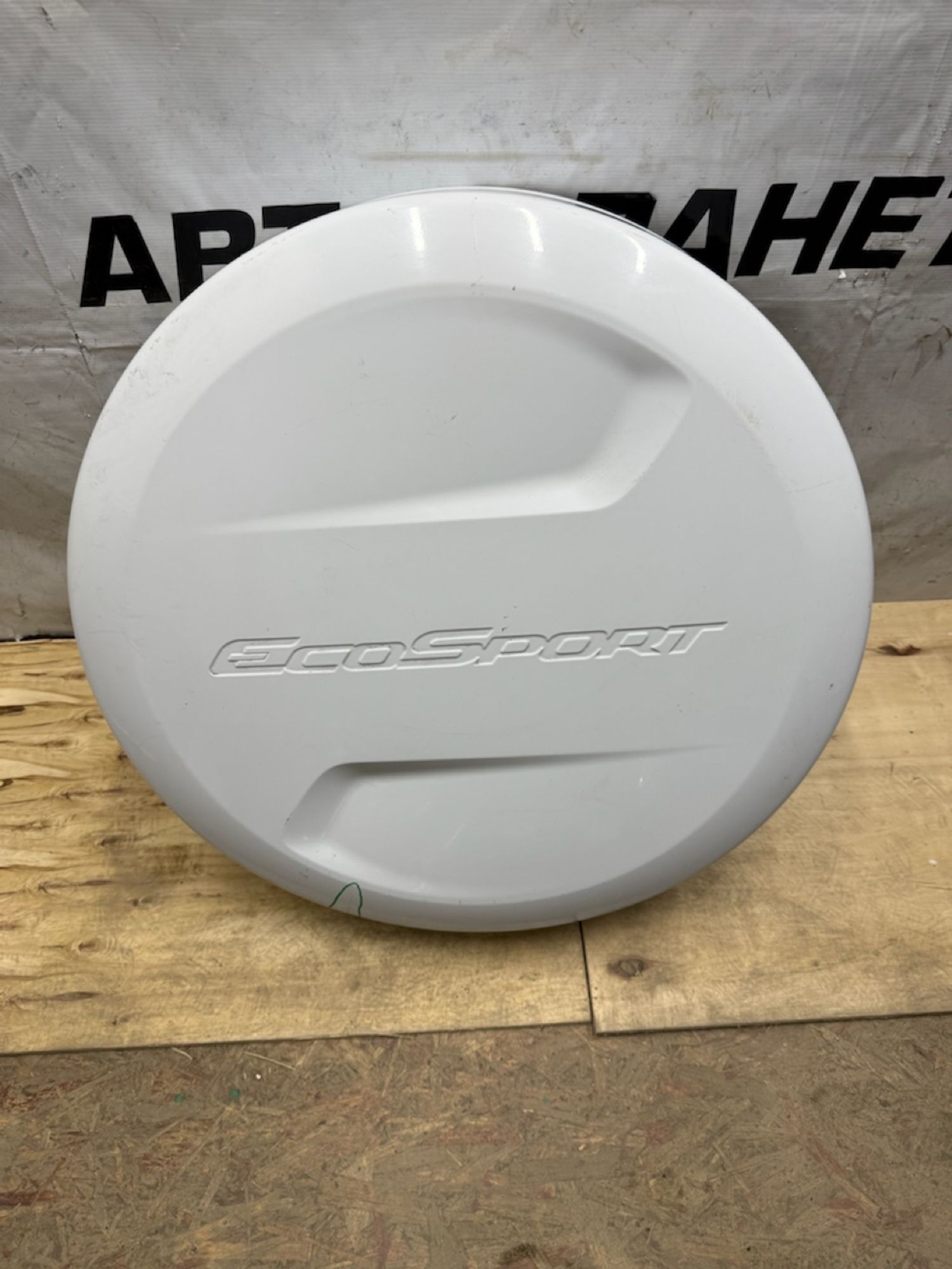 Кожух запасного колеса Ford EcoSport 2014, 8500 рублей, Челябинск