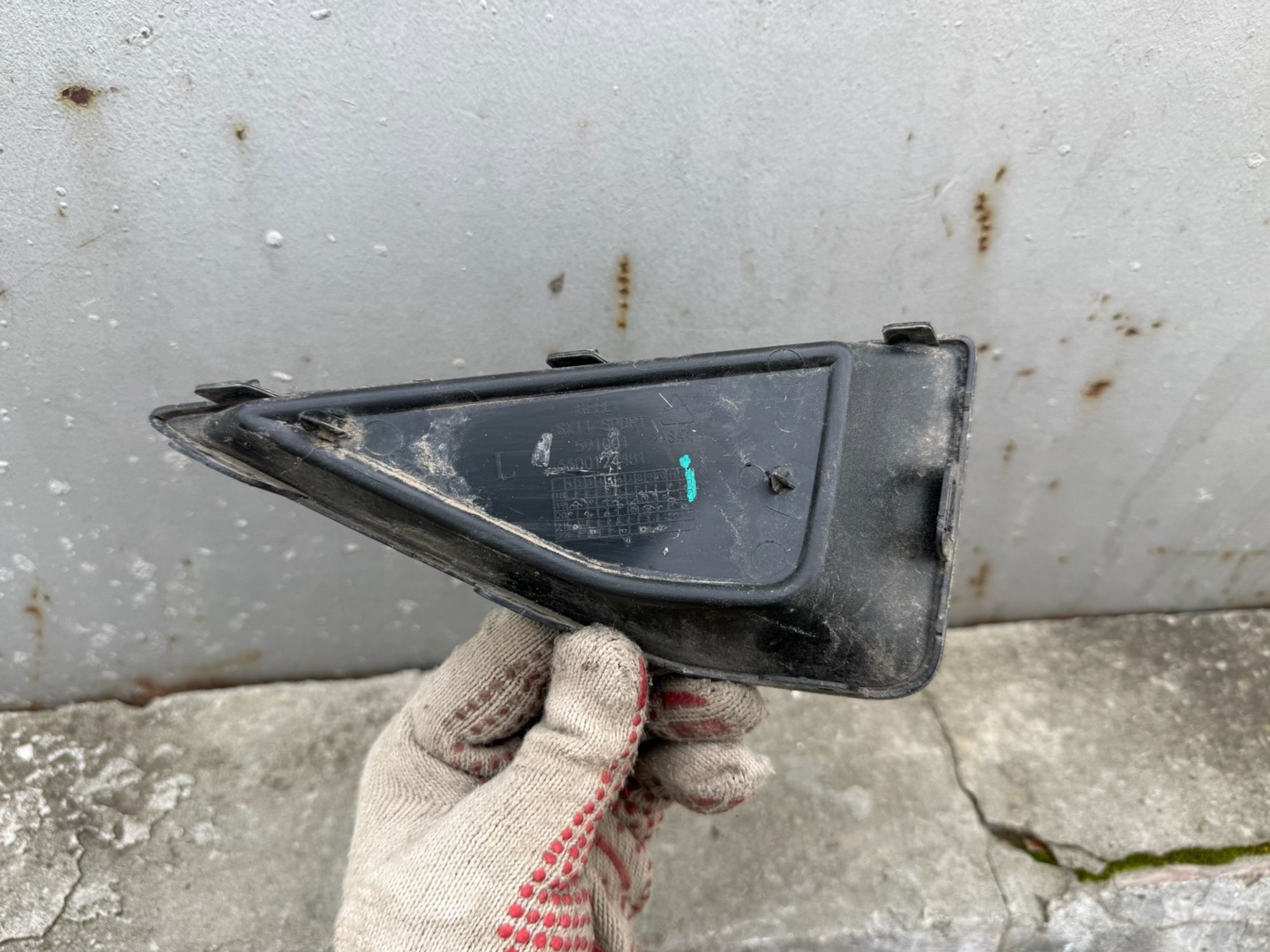 https://ycs.partsauto.market/partsauto-images/thmbs/userImages/74b999aff9da8d5a09f9ff26dc196135/part/f16295fd-def1-4cfe-859d-9e85d2db6a68_1786299953025.jpg