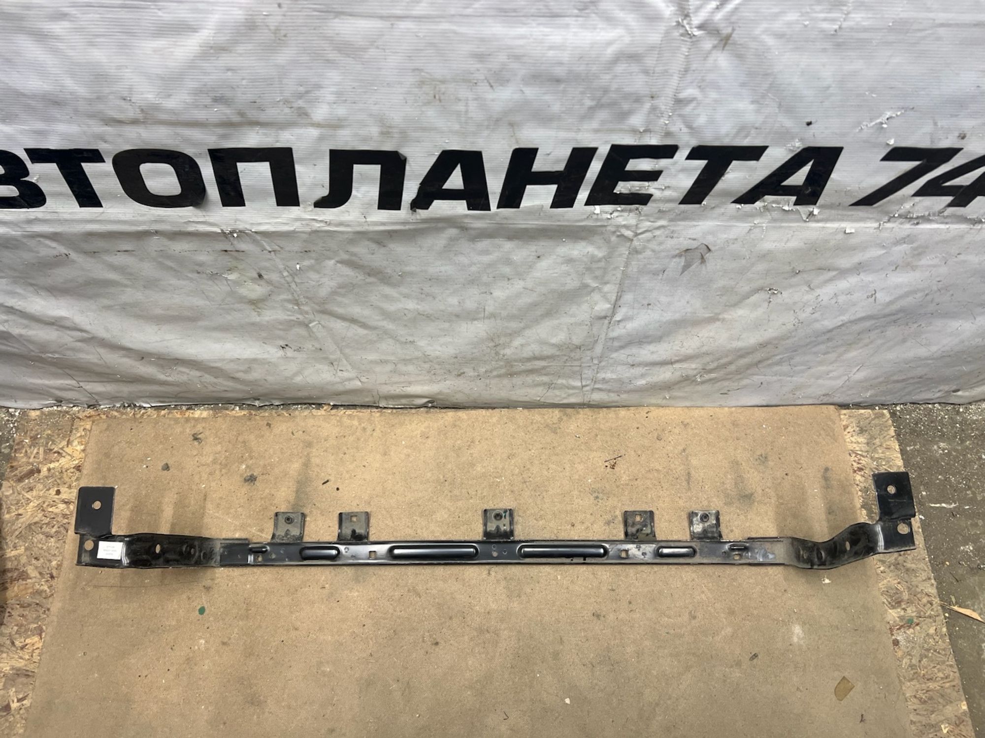 Кронштейн радиатора Geely Atlas,  II (2023—2026), 5000 рублей, Челябинск