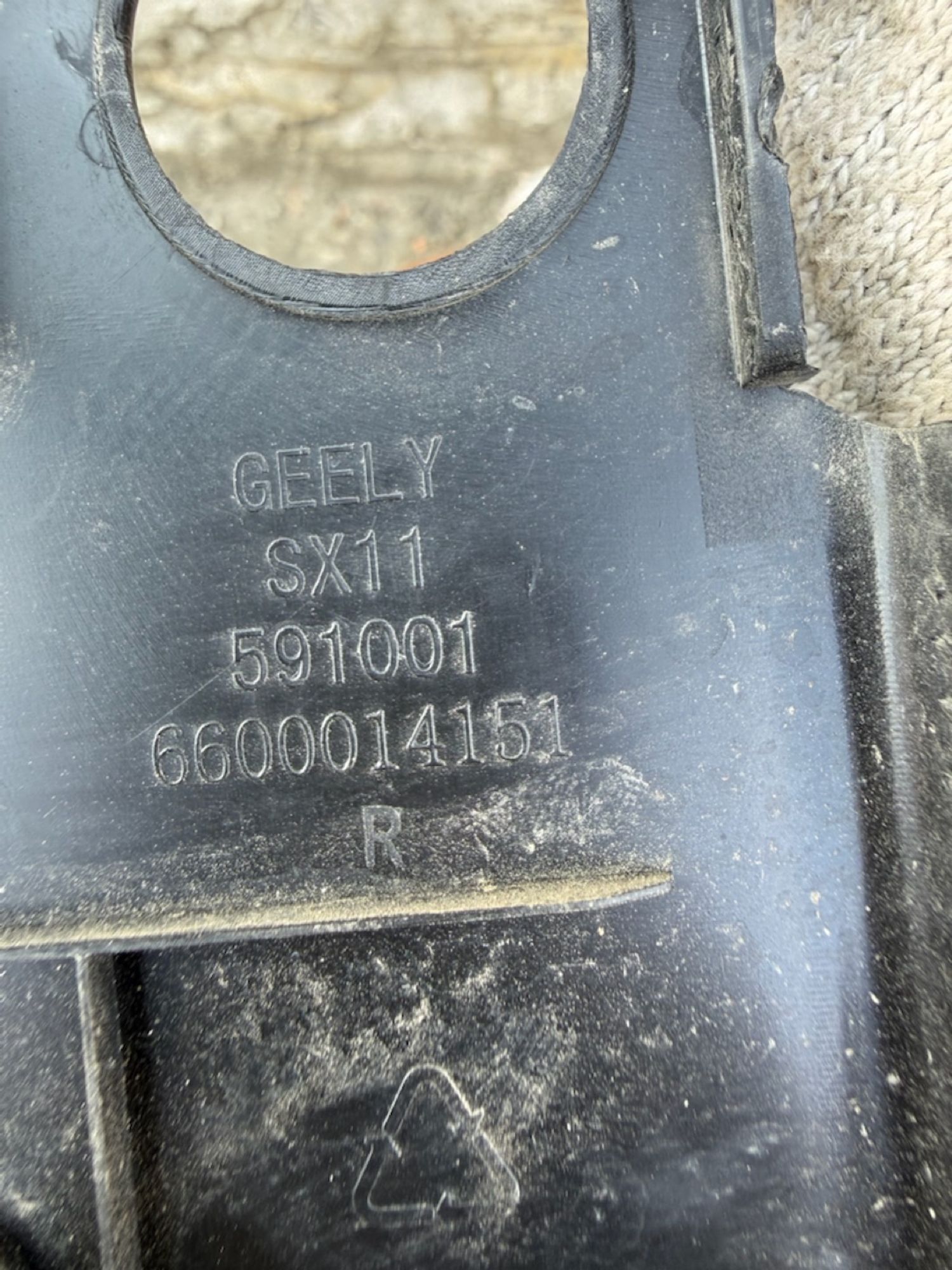 https://ycs.partsauto.market/partsauto-images/thmbs/userImages/74b999aff9da8d5a09f9ff26dc196135/part/f57ea845-4673-477b-84e8-3632b0d2d63c_1784920027485.jpg