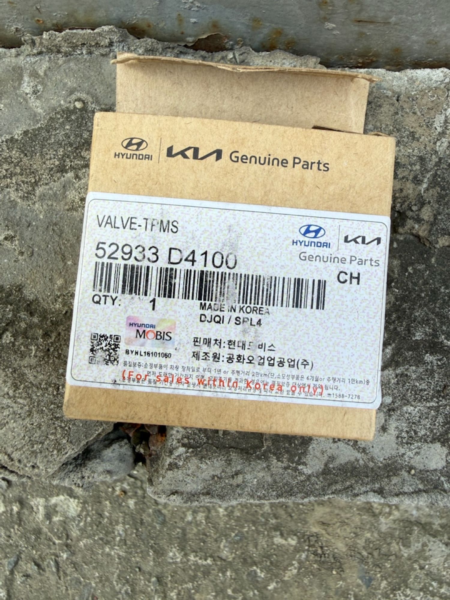 https://ycs.partsauto.market/partsauto-images/thmbs/userImages/74b999aff9da8d5a09f9ff26dc196135/part/f825b4e7-6c49-4422-b75c-67f7e3cea251_1784920268388.jpg