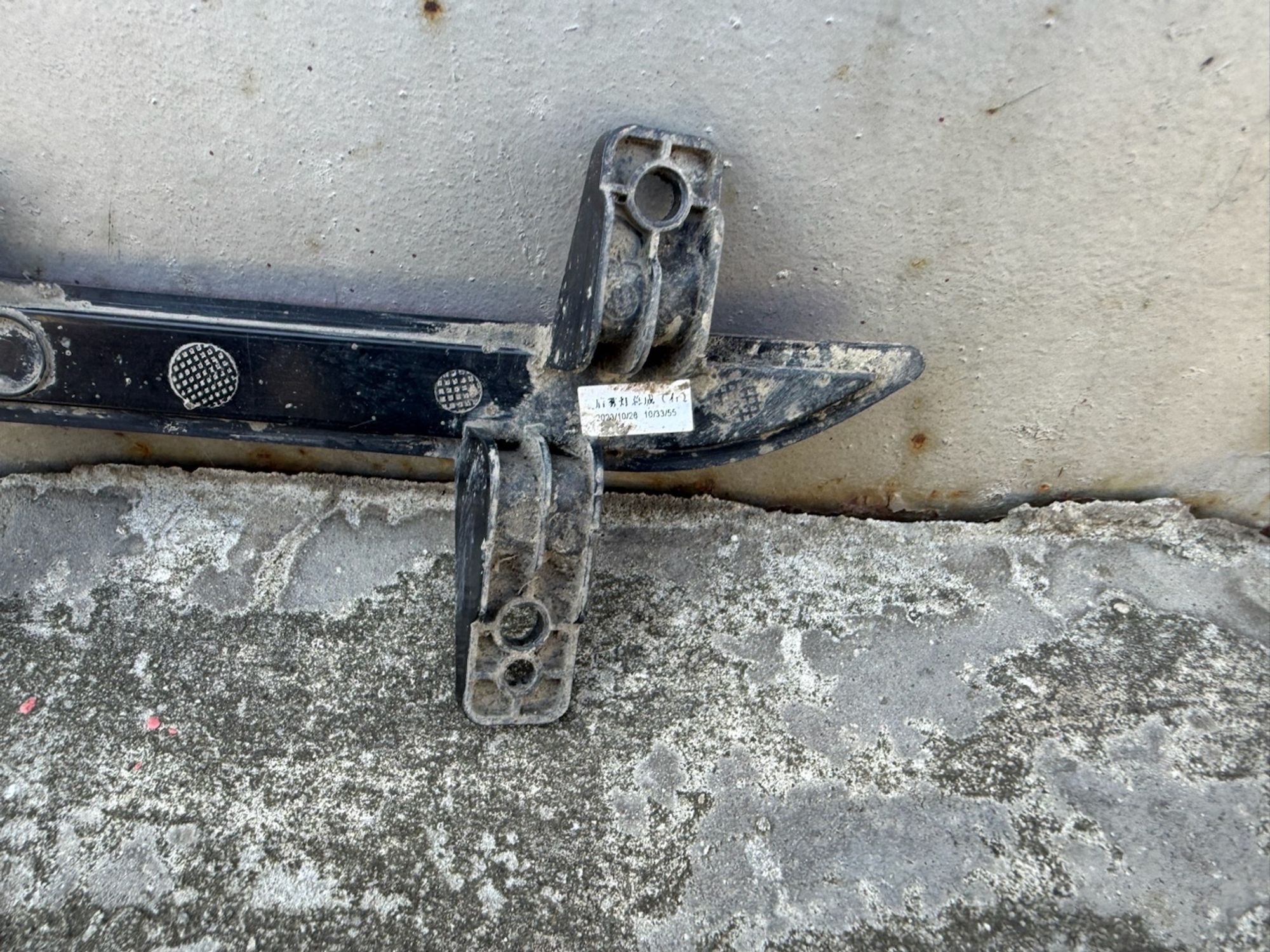 https://ycs.partsauto.market/partsauto-images/thmbs/userImages/74b999aff9da8d5a09f9ff26dc196135/part/f878b301-ee8f-49c1-afcb-d44fb69b7997_1786303886637.jpg