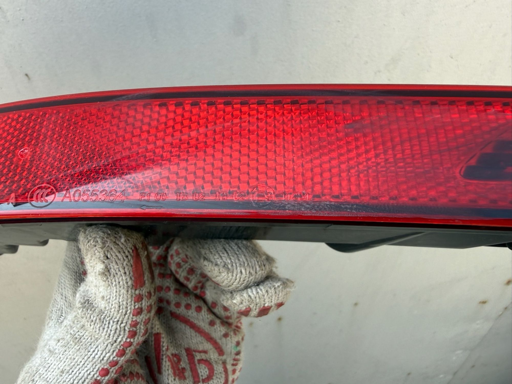 https://ycs.partsauto.market/partsauto-images/thmbs/userImages/74b999aff9da8d5a09f9ff26dc196135/part/f92a4b1a-2d16-4fca-a9c3-f942e494a6c8_1784989247094.jpg