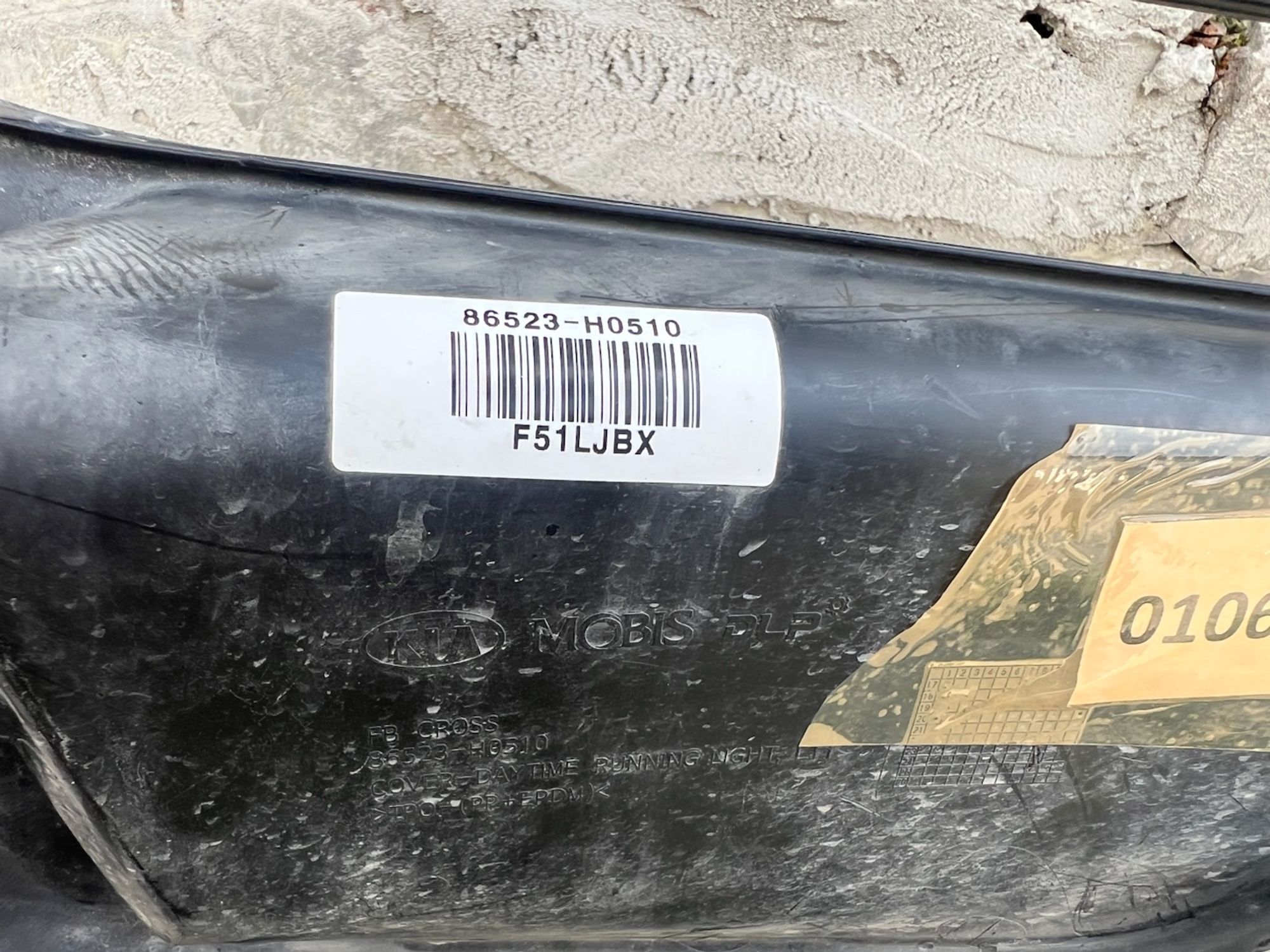 https://ycs.partsauto.market/partsauto-images/thmbs/userImages/74b999aff9da8d5a09f9ff26dc196135/part/fbdcde95-f28f-4e7c-9065-409359163b34_1781716795429.jpg