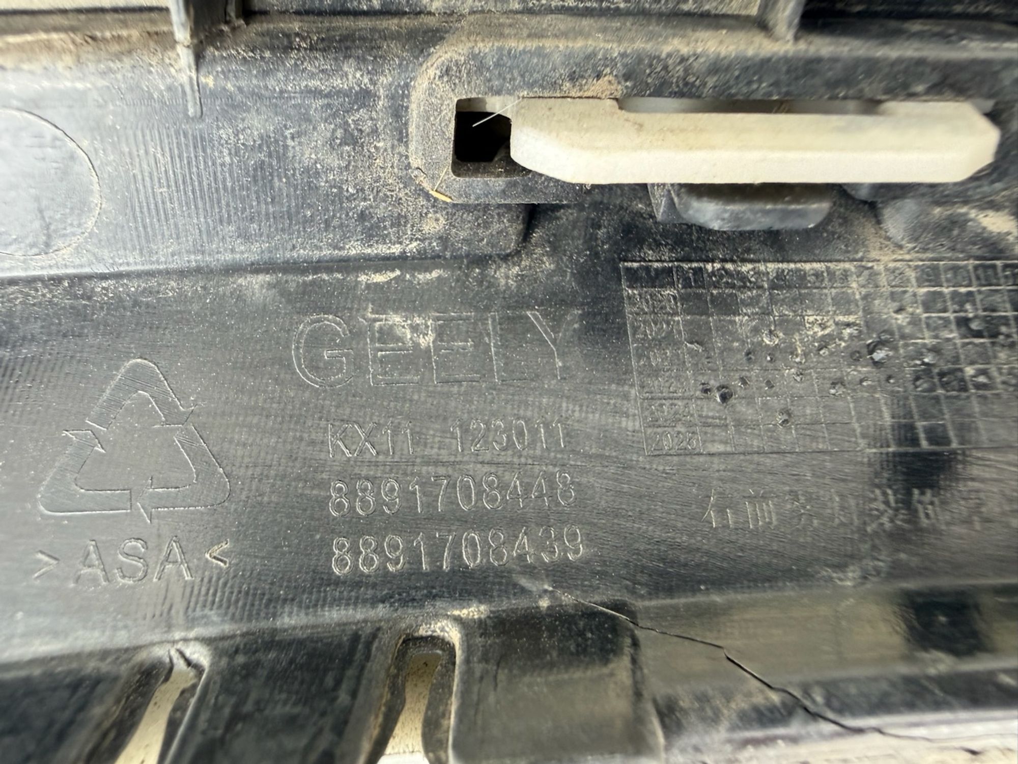 https://ycs.partsauto.market/partsauto-images/thmbs/userImages/74b999aff9da8d5a09f9ff26dc196135/part/fdbea2dd-0e3a-4c29-a4ef-d5adb4665ff1_1786908615903.jpg