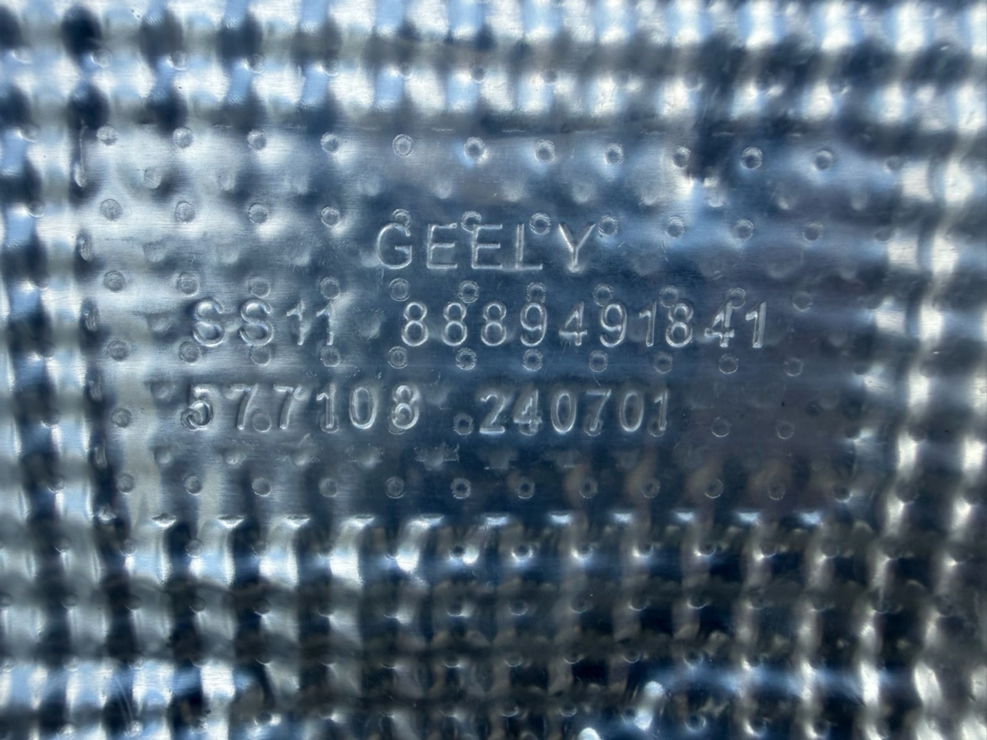 Экран тепловой Geely Emgrand SS11, 1300 рублей, Челябинск