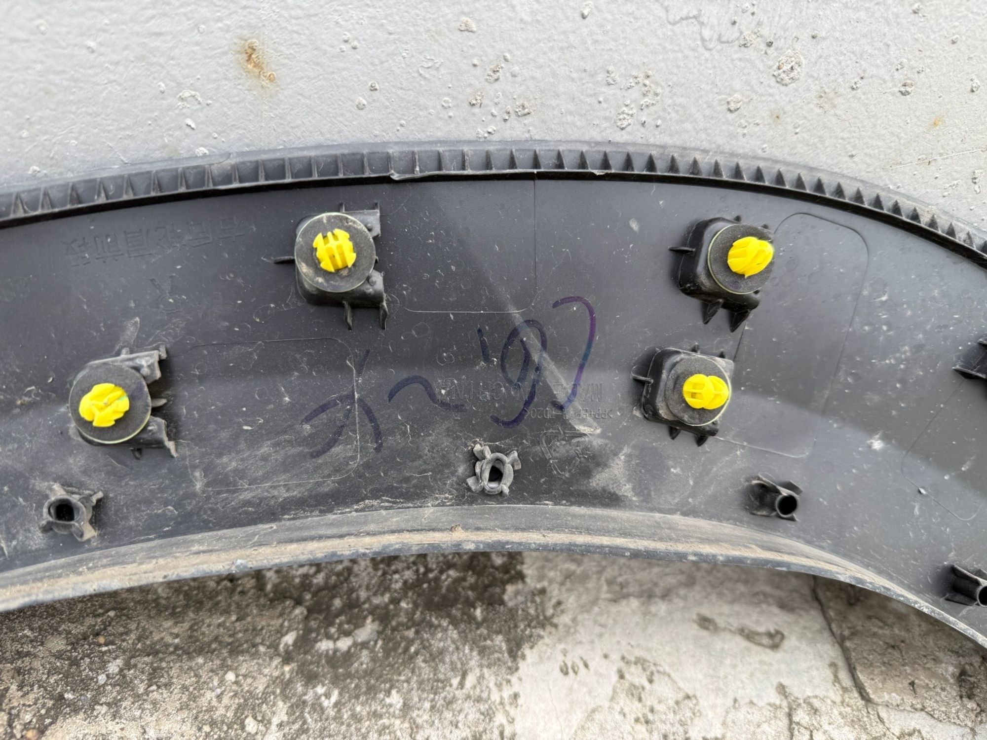 https://ycs.partsauto.market/partsauto-images/thmbs/userImages/74b999aff9da8d5a09f9ff26dc196135/part/fe46f937-3edb-4d9a-bc5c-6010e8338953_1786299413921.jpg