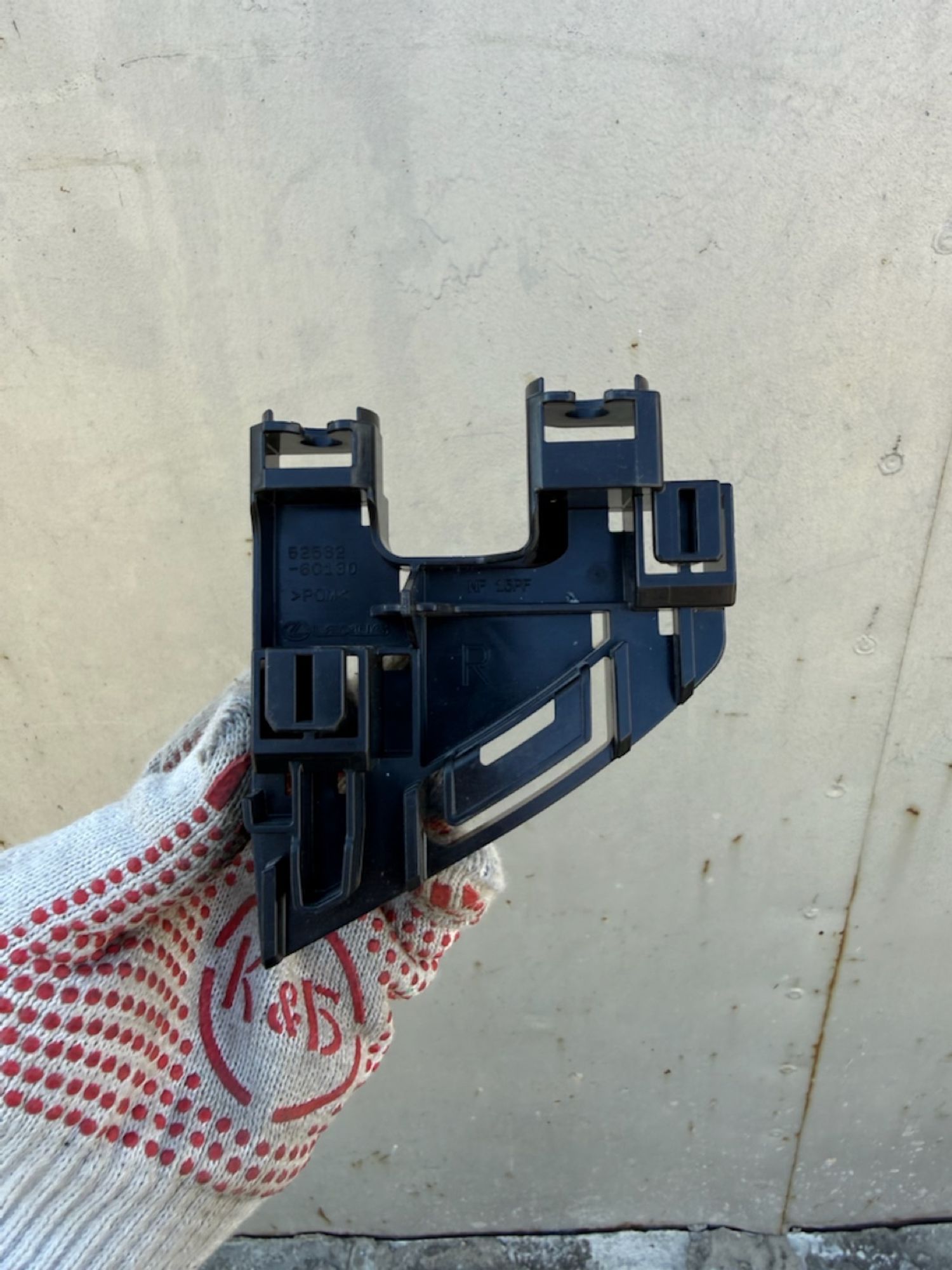 https://ycs.partsauto.market/partsauto-images/thmbs/userImages/74b999aff9da8d5a09f9ff26dc196135/part/fed91a24-cfbe-442b-9534-1ea17f3693ab_1786698556258.jpg