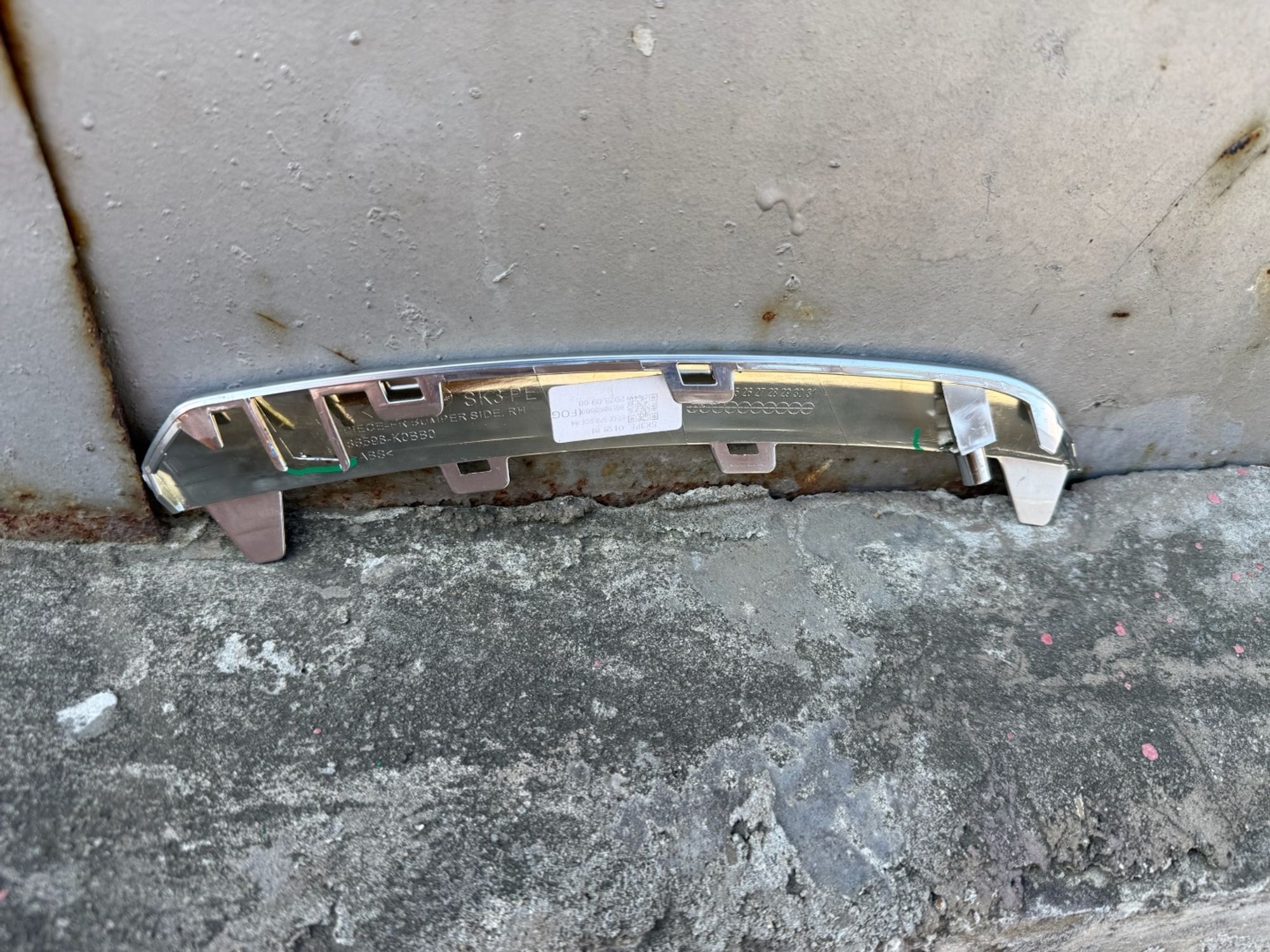 https://ycs.partsauto.market/partsauto-images/thmbs/userImages/74b999aff9da8d5a09f9ff26dc196135/part/ff19055a-13ed-4eb5-ad91-868d75a82a6a_1784920476687.jpg