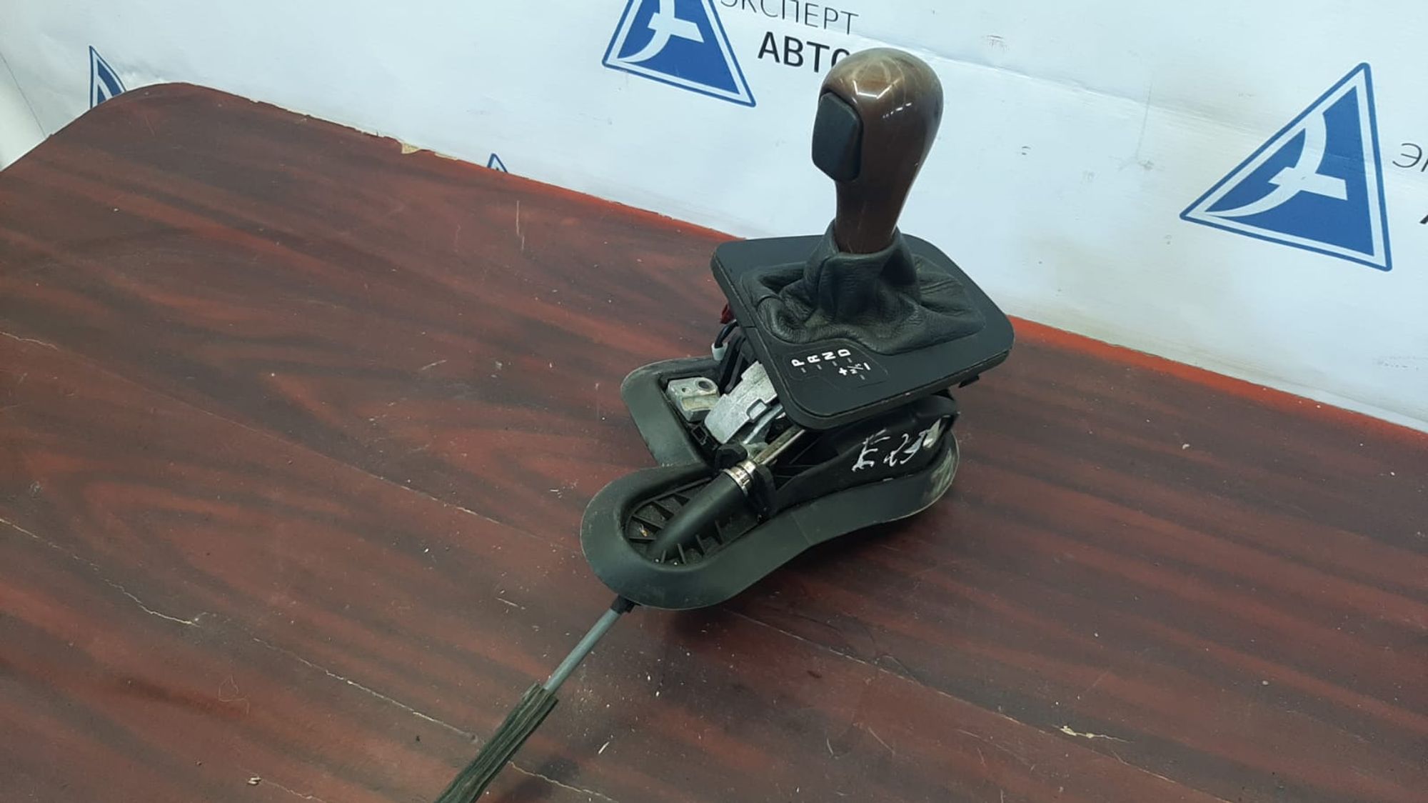 https://ycs.partsauto.market/partsauto-images/thmbs/userImages/75d4474db864ee9a7db96475a931940e/part/1dd62693-1e05-469c-9440-683309784064_1698819980808.jpg