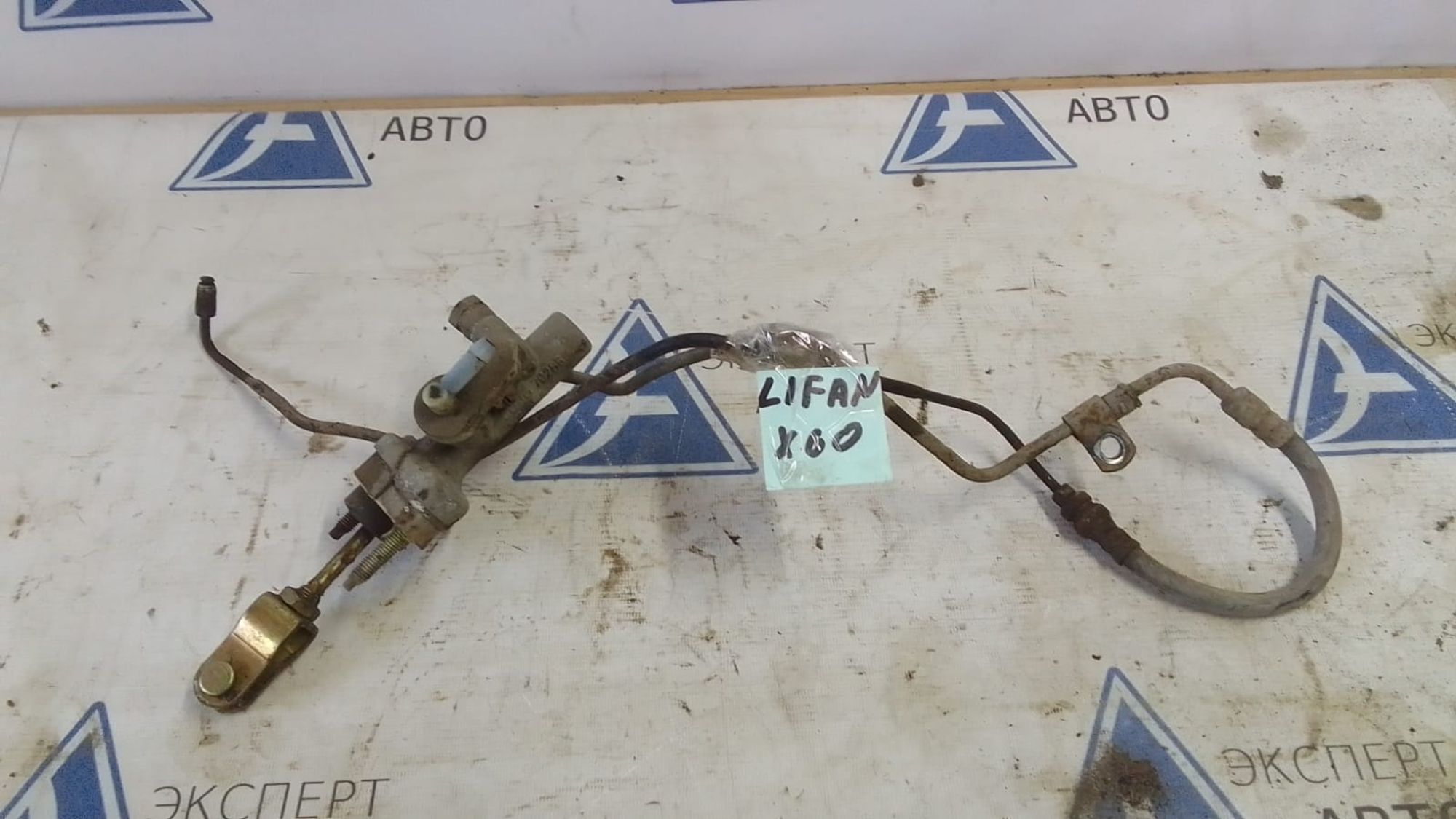 https://ycs.partsauto.market/partsauto-images/thmbs/userImages/75d4474db864ee9a7db96475a931940e/part/2097772d-12ca-466d-86cc-d44739c86895_1715848362890.jpg