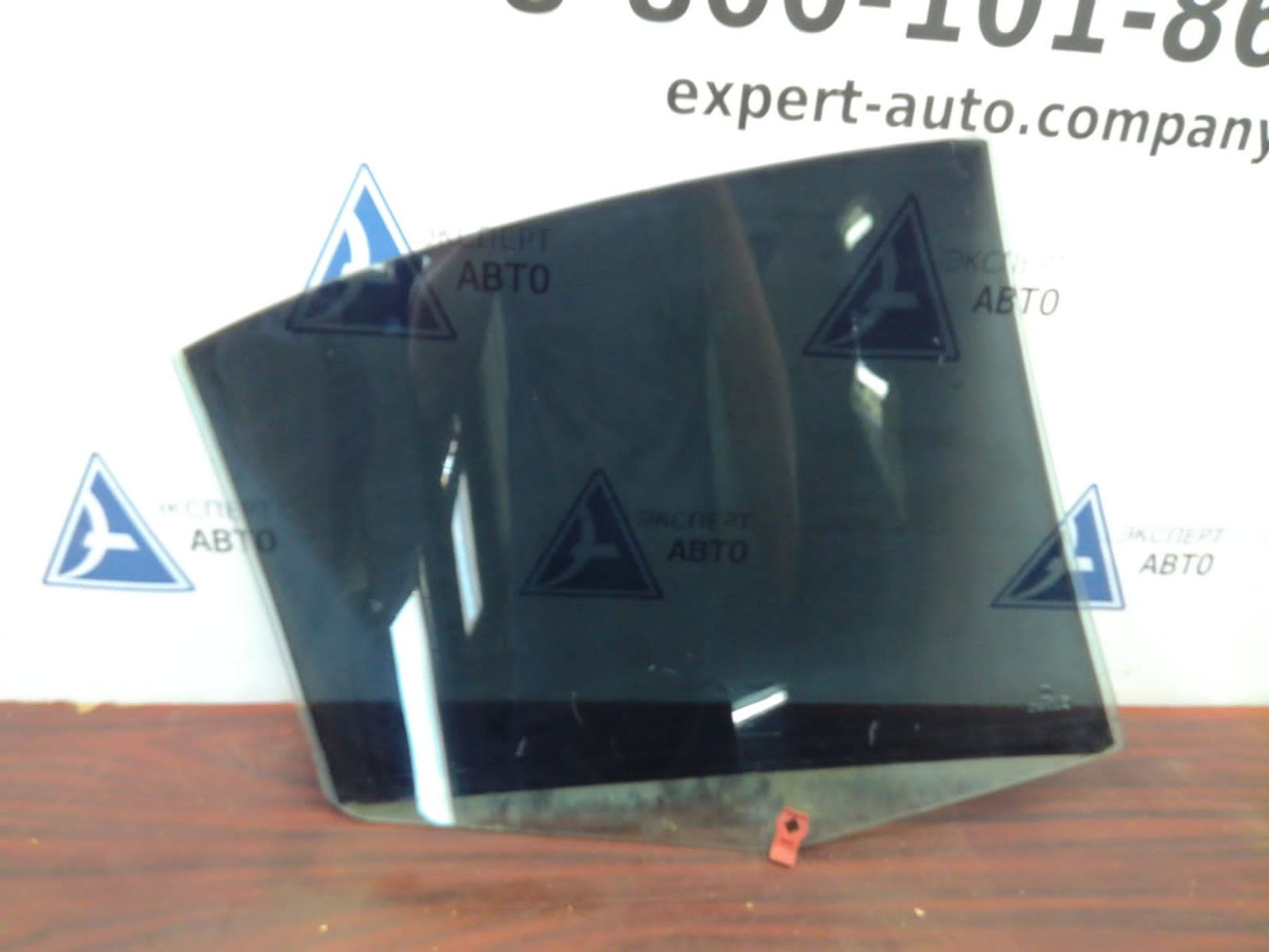 https://ycs.partsauto.market/partsauto-images/thmbs/userImages/75d4474db864ee9a7db96475a931940e/part/4c35cd57-0b36-4337-9e24-368894082edc_1698689109152.jpg