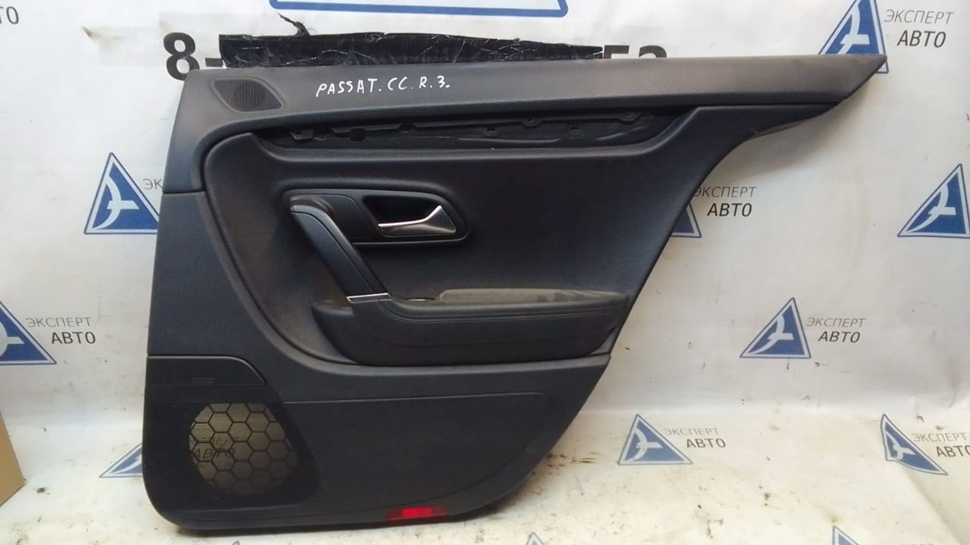 https://ycs.partsauto.market/partsauto-images/thmbs/userImages/75d4474db864ee9a7db96475a931940e/part/4db9d2cc-9d8d-4c99-a65a-55ee1d0d6423_1717050871233.jpg