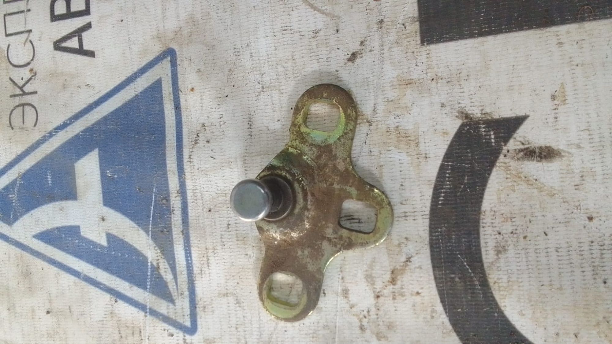 https://ycs.partsauto.market/partsauto-images/thmbs/userImages/75d4474db864ee9a7db96475a931940e/part/56a4d97f-8a4b-4b77-9046-546a318c0c89_1719558160759.jpg