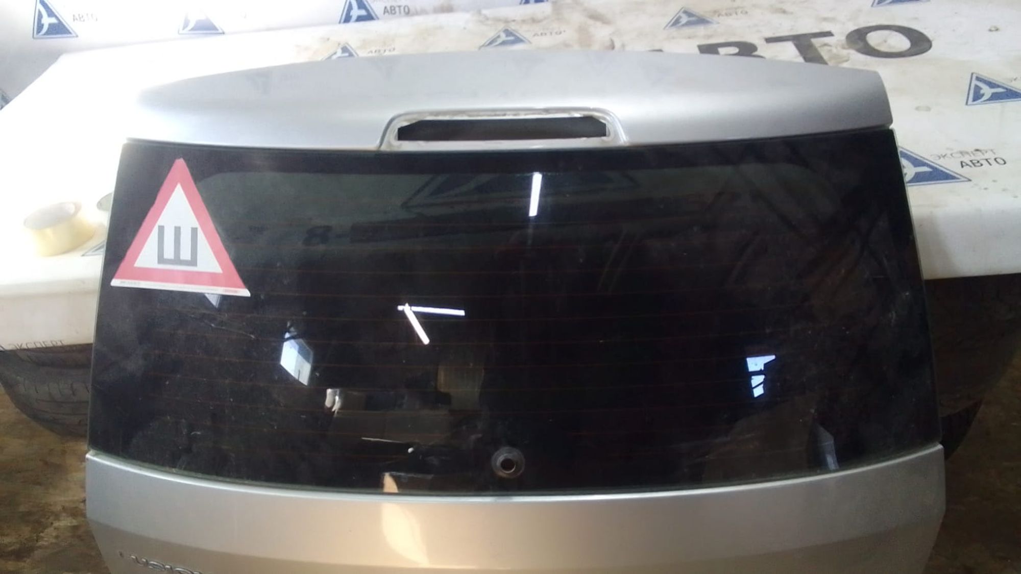 https://ycs.partsauto.market/partsauto-images/thmbs/userImages/75d4474db864ee9a7db96475a931940e/part/5fe3d18c-8a79-4b17-a9d5-90b0d08bbca4_1719302647975.jpg
