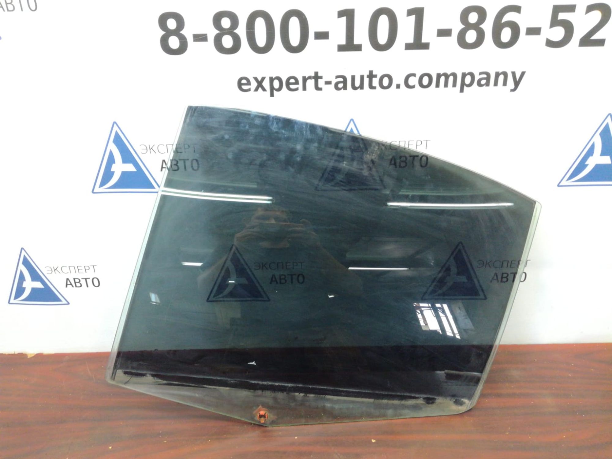 https://ycs.partsauto.market/partsauto-images/thmbs/userImages/75d4474db864ee9a7db96475a931940e/part/6bbb7ffb-c7df-4d26-931b-7df304862db8_1698689108534.jpg