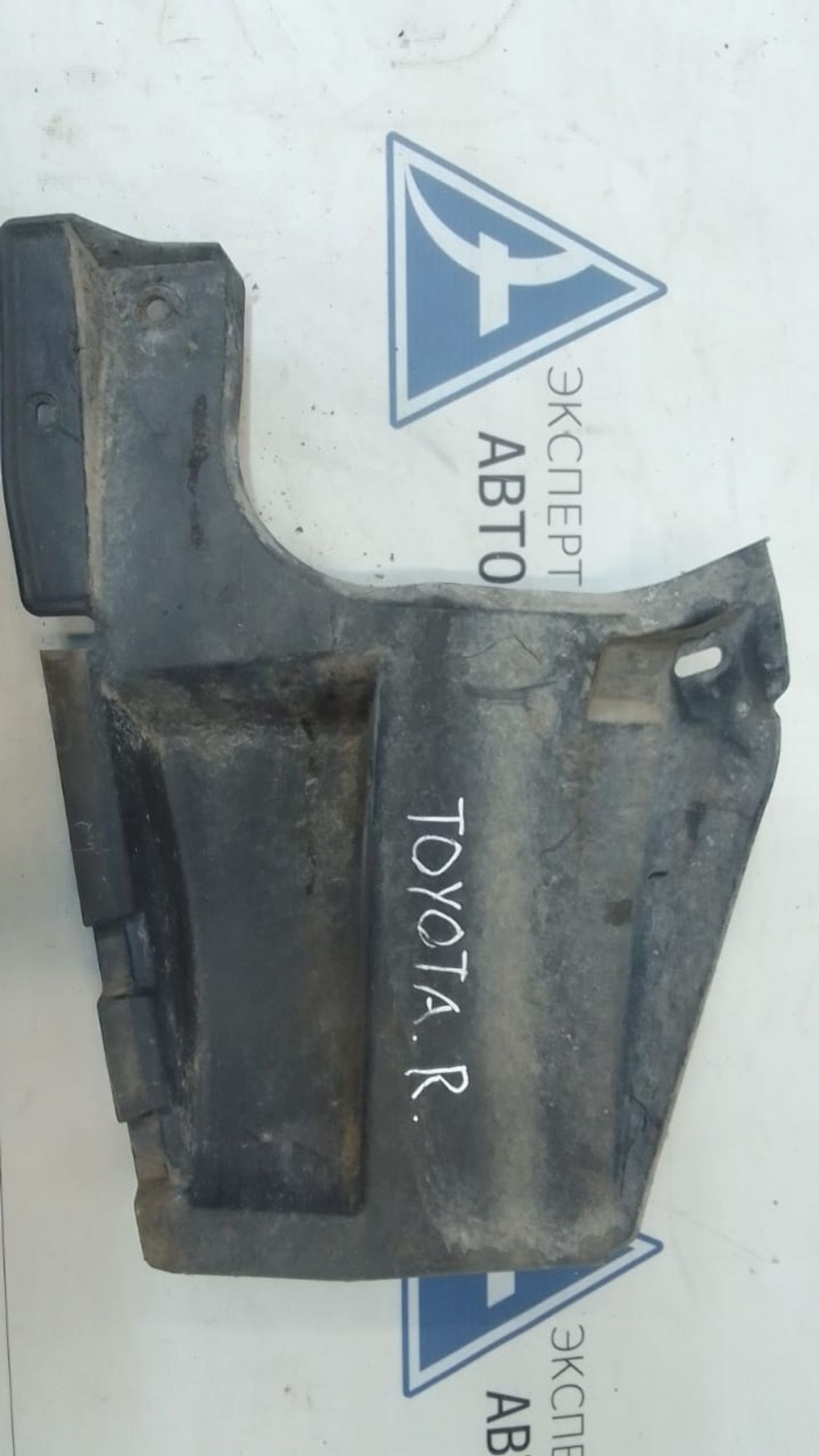 https://ycs.partsauto.market/partsauto-images/thmbs/userImages/75d4474db864ee9a7db96475a931940e/part/6c2cfa0b-1bed-4a03-b6d7-4b3680c828b8_1694611928942.jpg