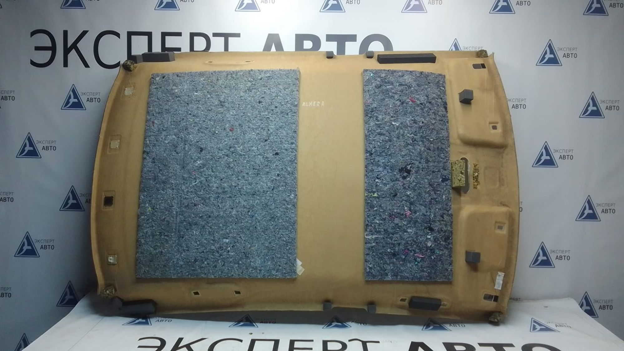 https://ycs.partsauto.market/partsauto-images/thmbs/userImages/75d4474db864ee9a7db96475a931940e/part/6c871e5f-672c-4552-8fb1-04d95480fe15_1717586116544.jpg