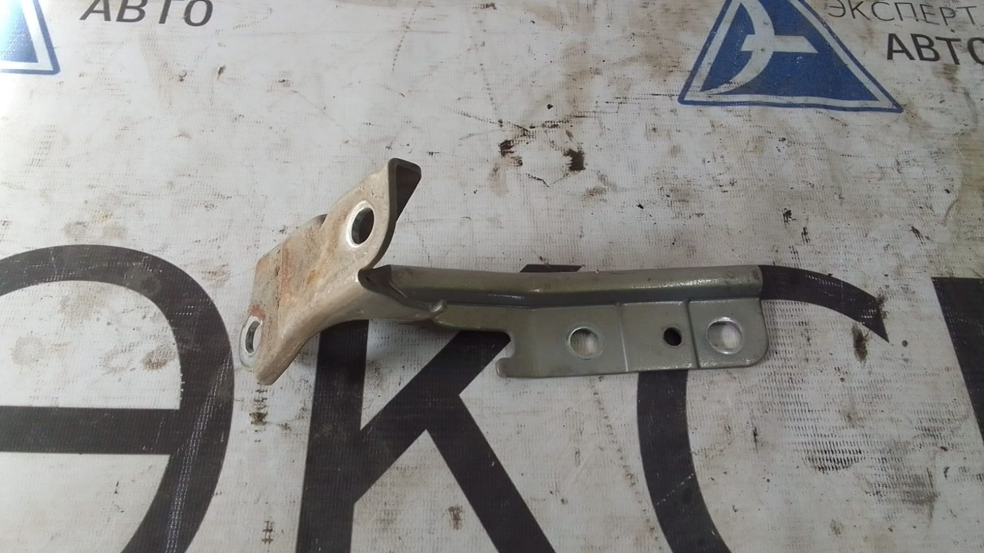 https://ycs.partsauto.market/partsauto-images/thmbs/userImages/75d4474db864ee9a7db96475a931940e/part/7842c7c3-86d4-4e72-8771-7f89a94622f4_1720421542633.jpg