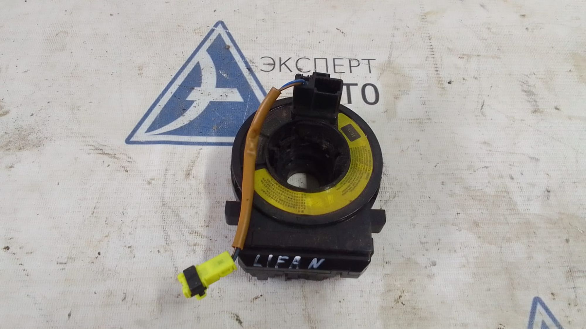 https://ycs.partsauto.market/partsauto-images/thmbs/userImages/75d4474db864ee9a7db96475a931940e/part/7fde52cb-ebf9-4286-b155-c182b2ce0221_1715587859939.jpg