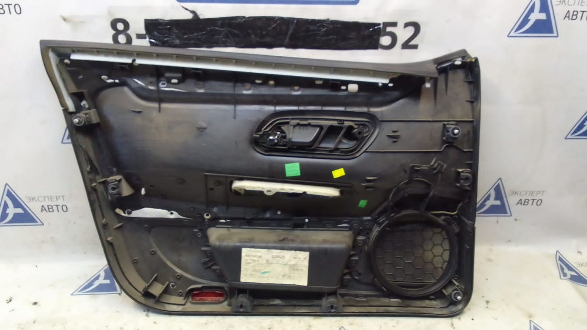 https://ycs.partsauto.market/partsauto-images/thmbs/userImages/75d4474db864ee9a7db96475a931940e/part/8facdd17-cca9-476c-8f7e-fbd96c53bdaf_1717050871393.jpg