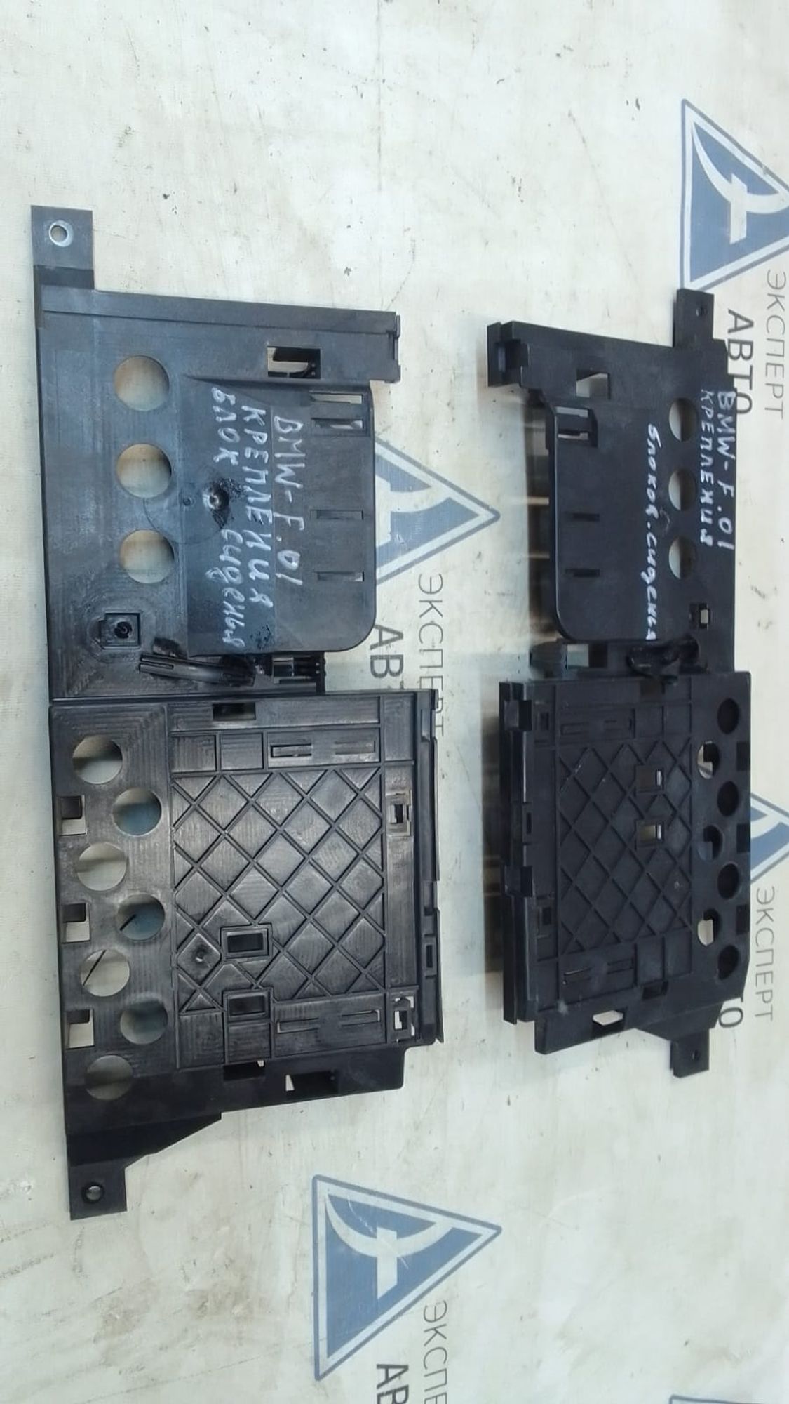 https://ycs.partsauto.market/partsauto-images/thmbs/userImages/75d4474db864ee9a7db96475a931940e/part/9789d748-b332-4d8e-9d92-165c55639a4e_1696508344263.jpg