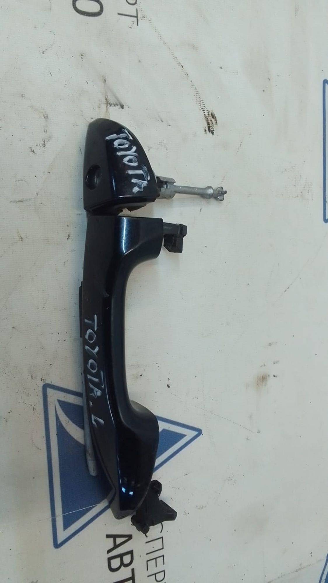https://ycs.partsauto.market/partsauto-images/thmbs/userImages/75d4474db864ee9a7db96475a931940e/part/9b05d7a3-7e64-4995-a454-bda6b6fb61fd_1694281653207.jpg