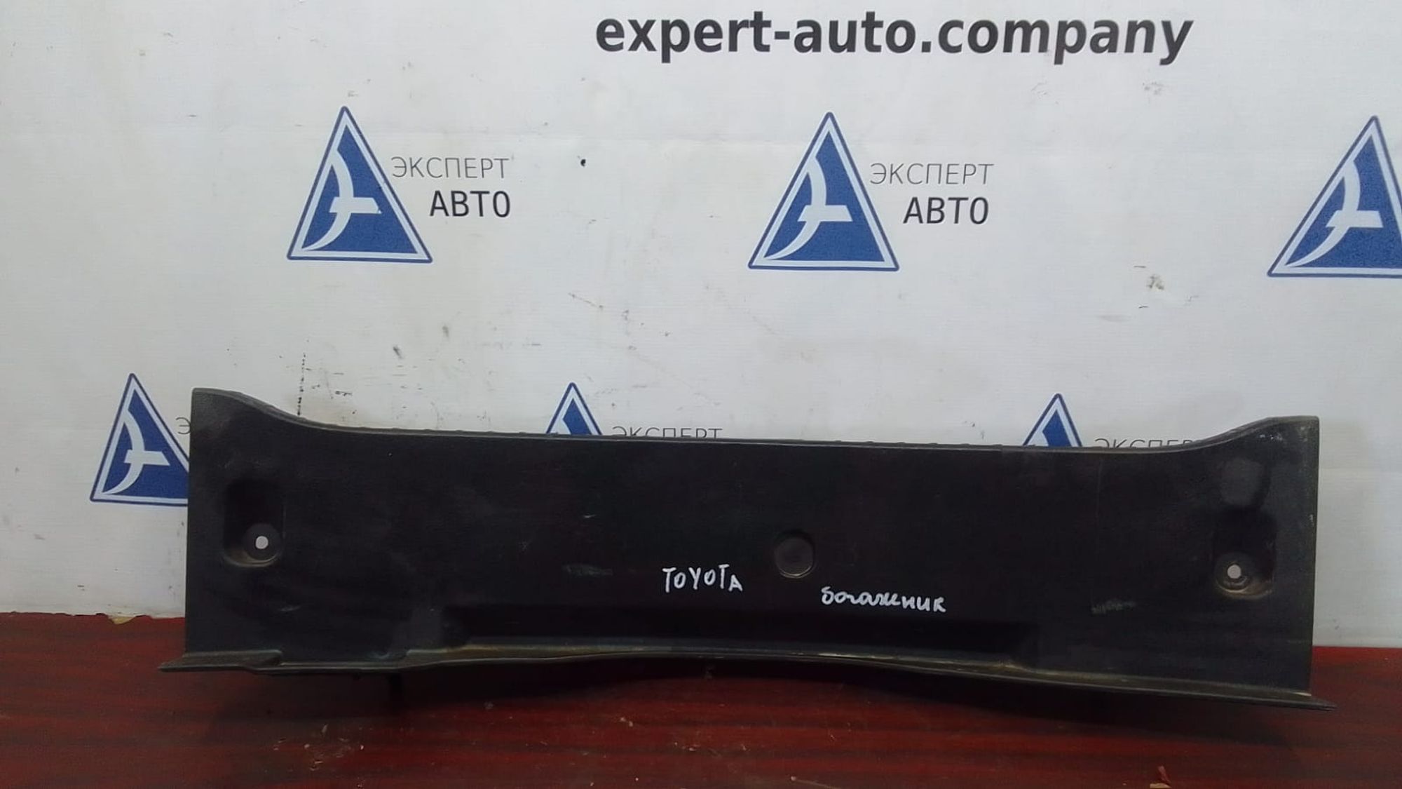 https://ycs.partsauto.market/partsauto-images/thmbs/userImages/75d4474db864ee9a7db96475a931940e/part/9e0c60cf-f2fa-46e0-9512-5cce97700c60_1695153968738.jpg
