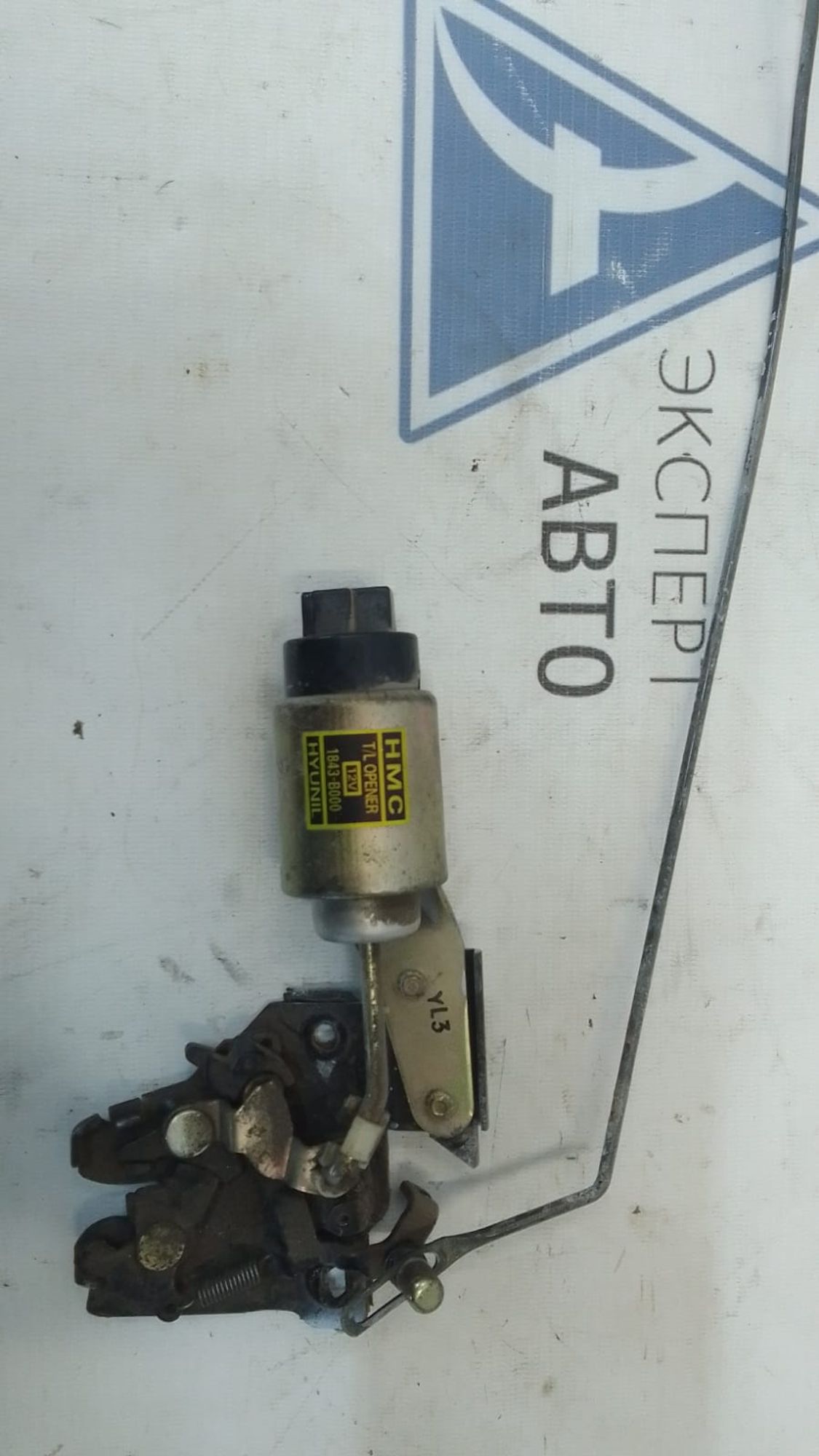 https://ycs.partsauto.market/partsauto-images/thmbs/userImages/75d4474db864ee9a7db96475a931940e/part/a706497b-9d21-4b5f-b2b2-718d511cc480_1697993477348.jpg