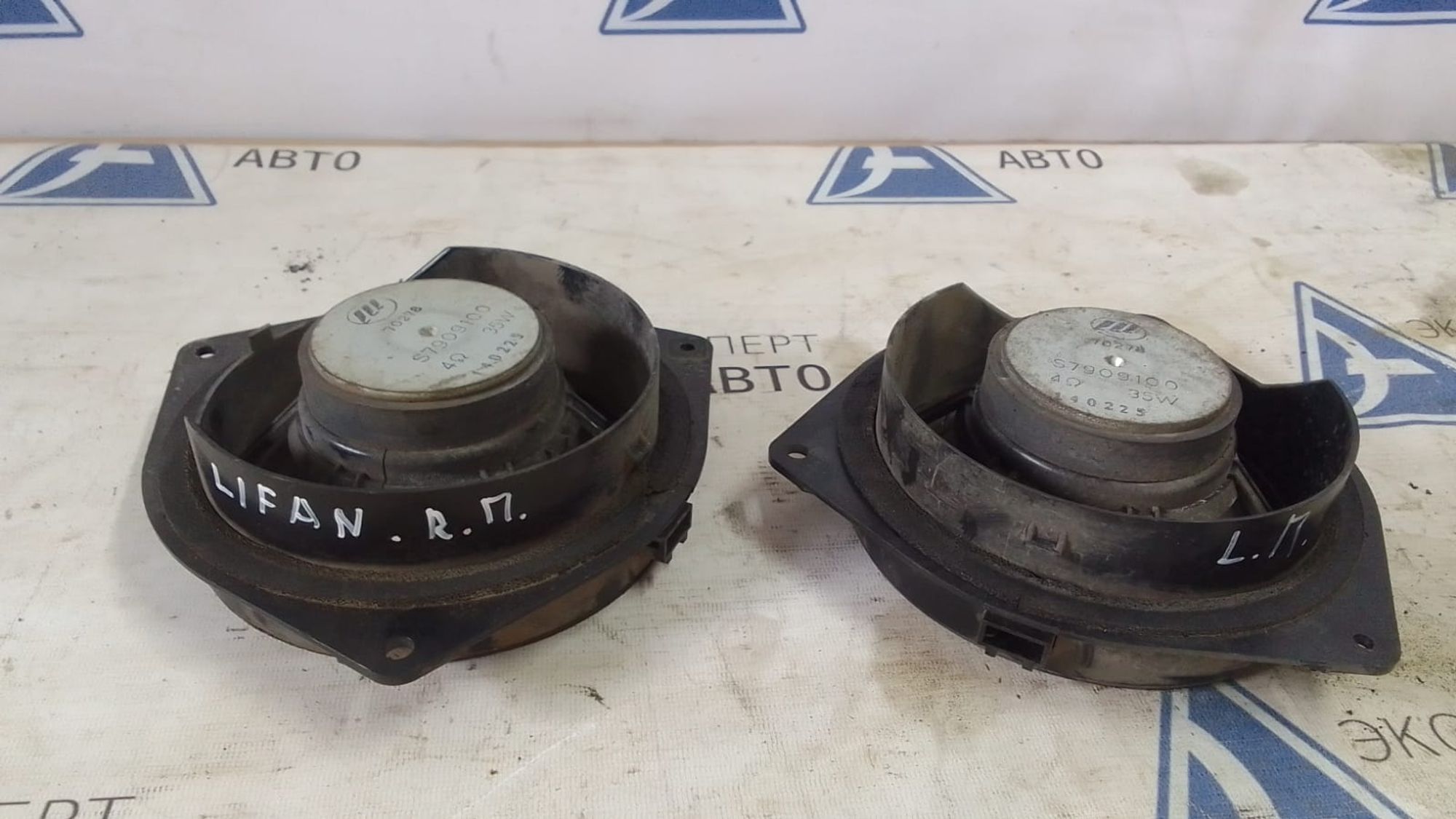 https://ycs.partsauto.market/partsauto-images/thmbs/userImages/75d4474db864ee9a7db96475a931940e/part/ac6f241b-cd24-4b8d-93d7-efbb113ce77e_1715580303256.jpg