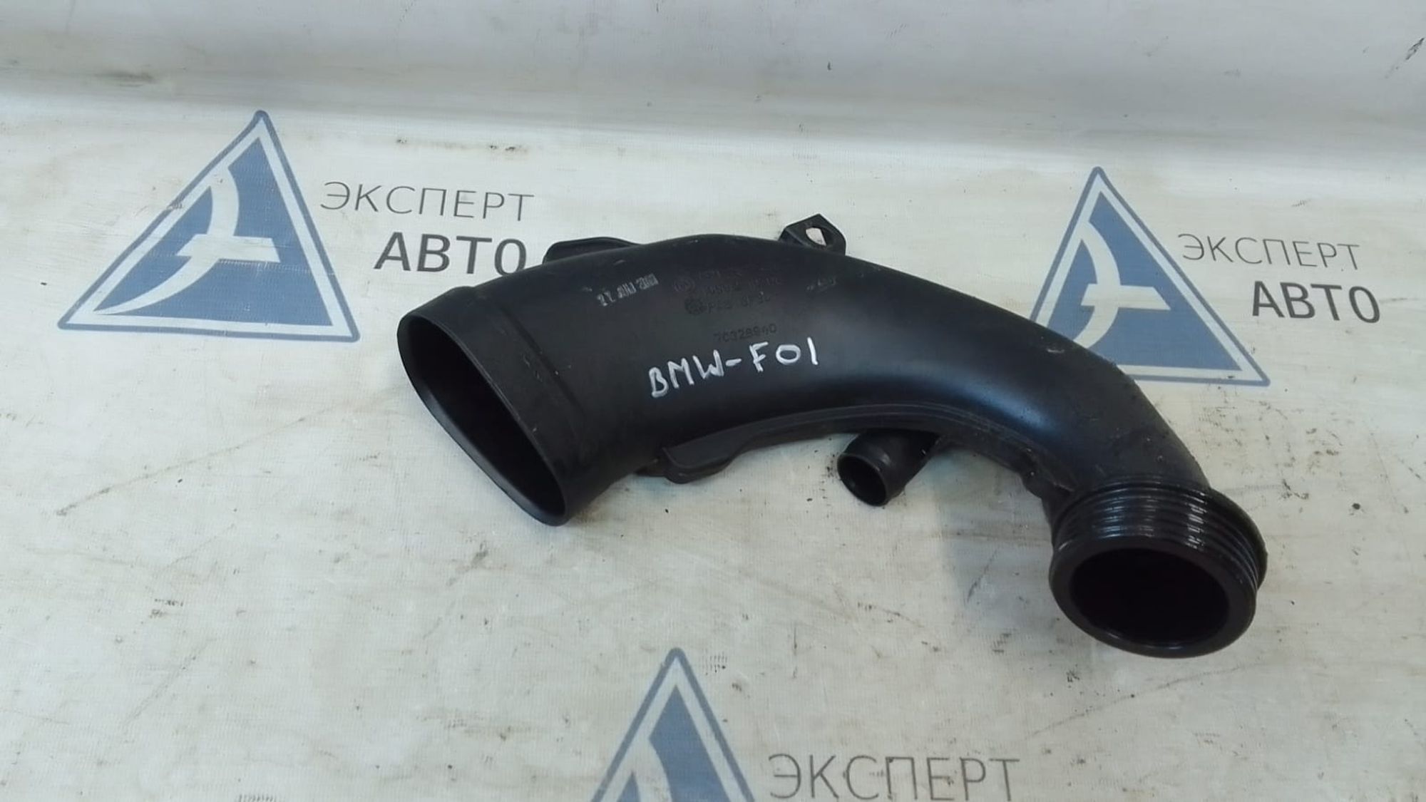 https://ycs.partsauto.market/partsauto-images/thmbs/userImages/75d4474db864ee9a7db96475a931940e/part/b0730359-09f8-4158-9e41-e48fae450233_1703493512050.jpg